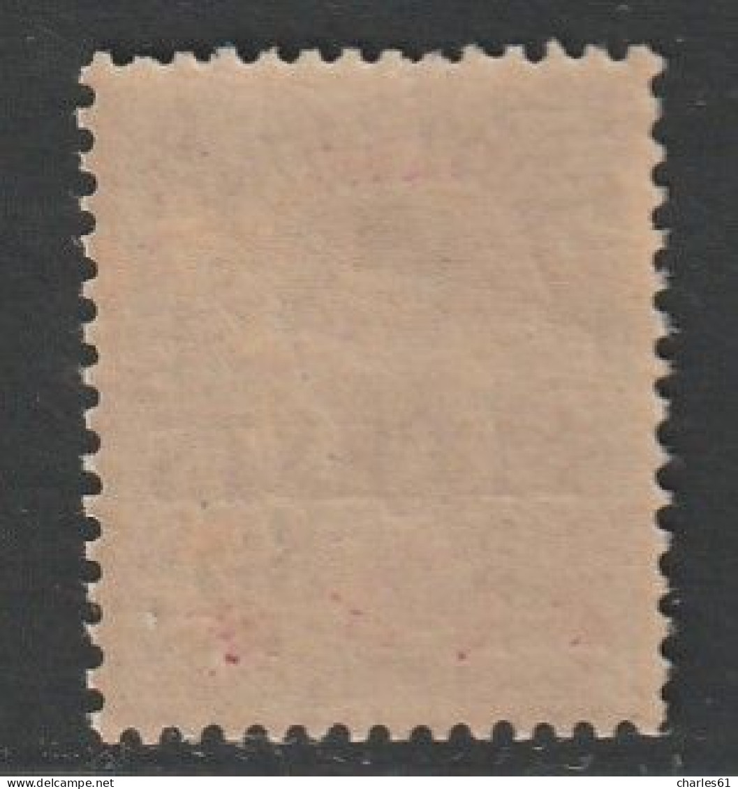 PAKHOI - N°60a ** (1919) VARIETE " 4 Fermé " - Unused Stamps