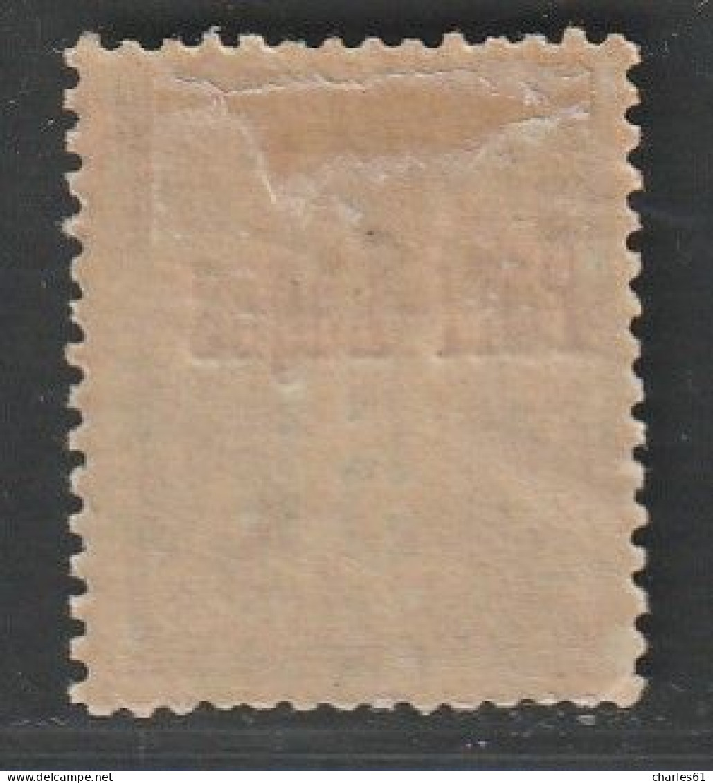 PORT LAGOS - N°1 * (1893) 5c Vert - Ungebraucht