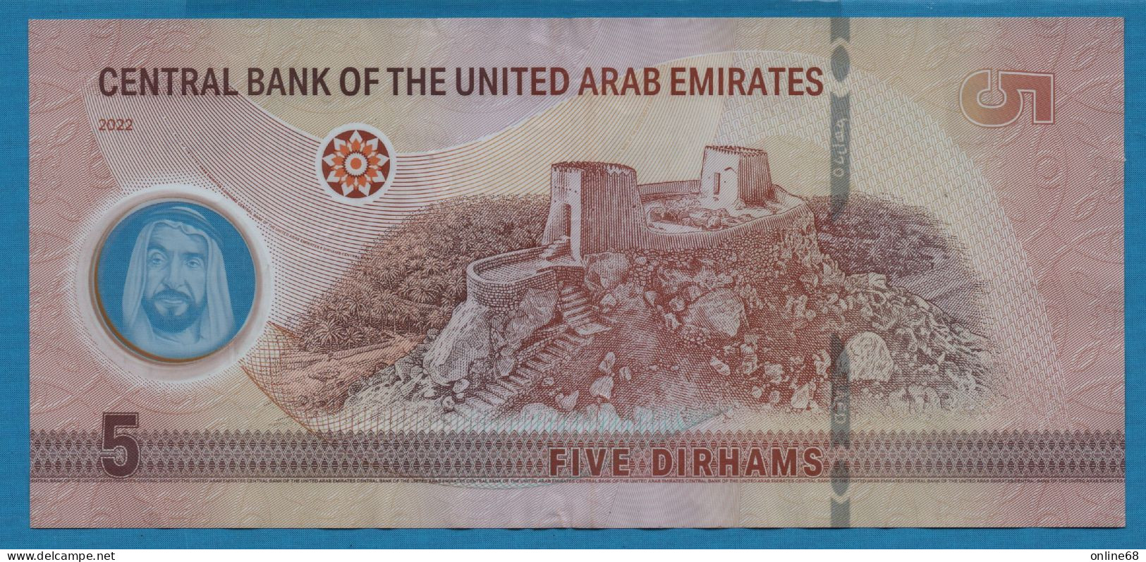 UAE 5 DIRHAMS 1443 2022  # 007649277 P# W36 Ajman Fort - Emiratos Arabes Unidos