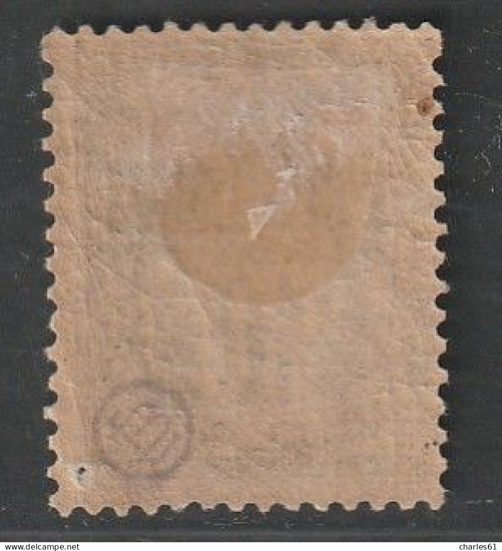 PORT LAGOS - N°2 * (1893) 10c Noir Sur Lilas - Unused Stamps