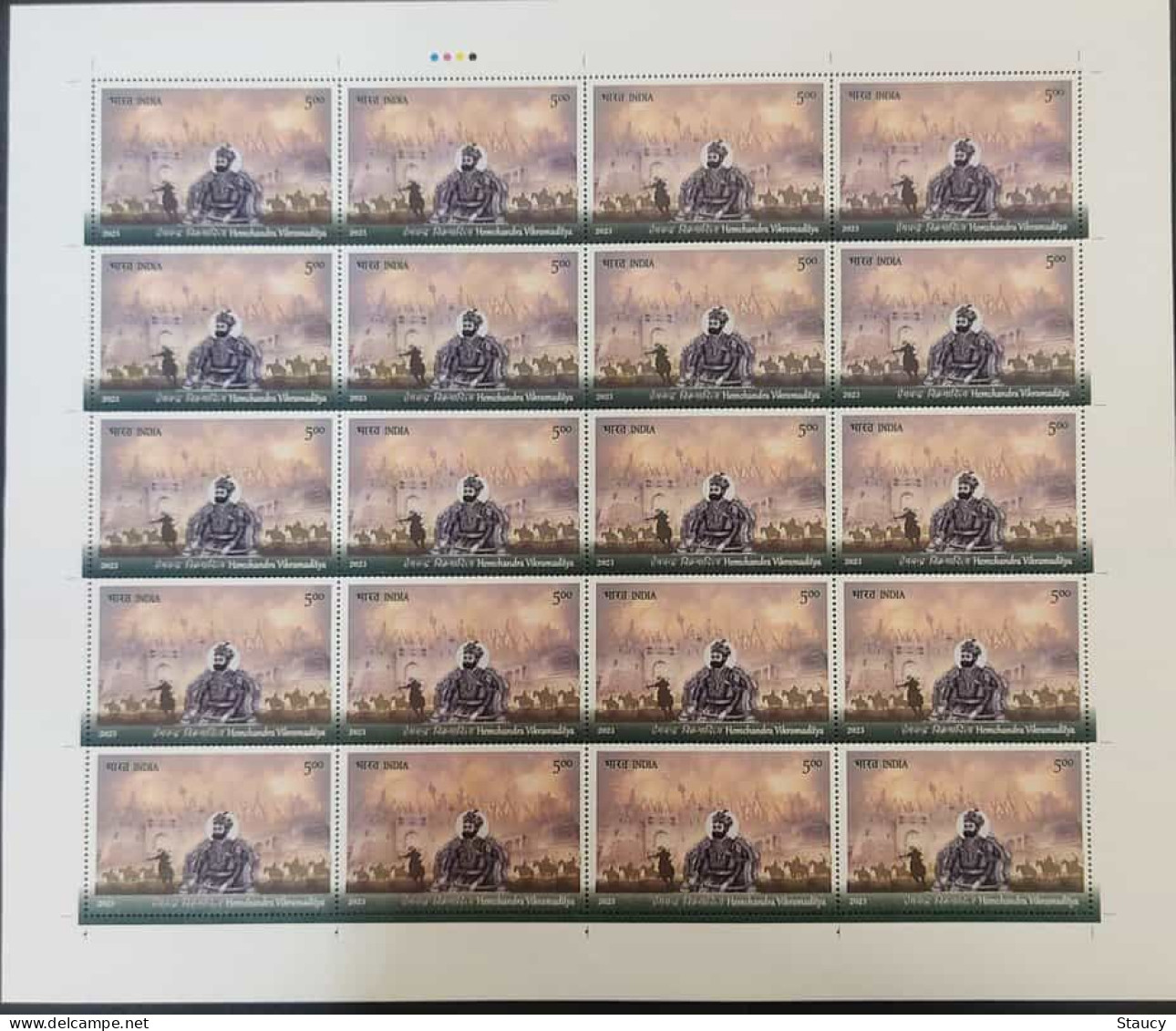 India 2023 Hemchandra Vikramaditya Full Sheet Of 20 Stamps MNH As Per Scan - Autres & Non Classés