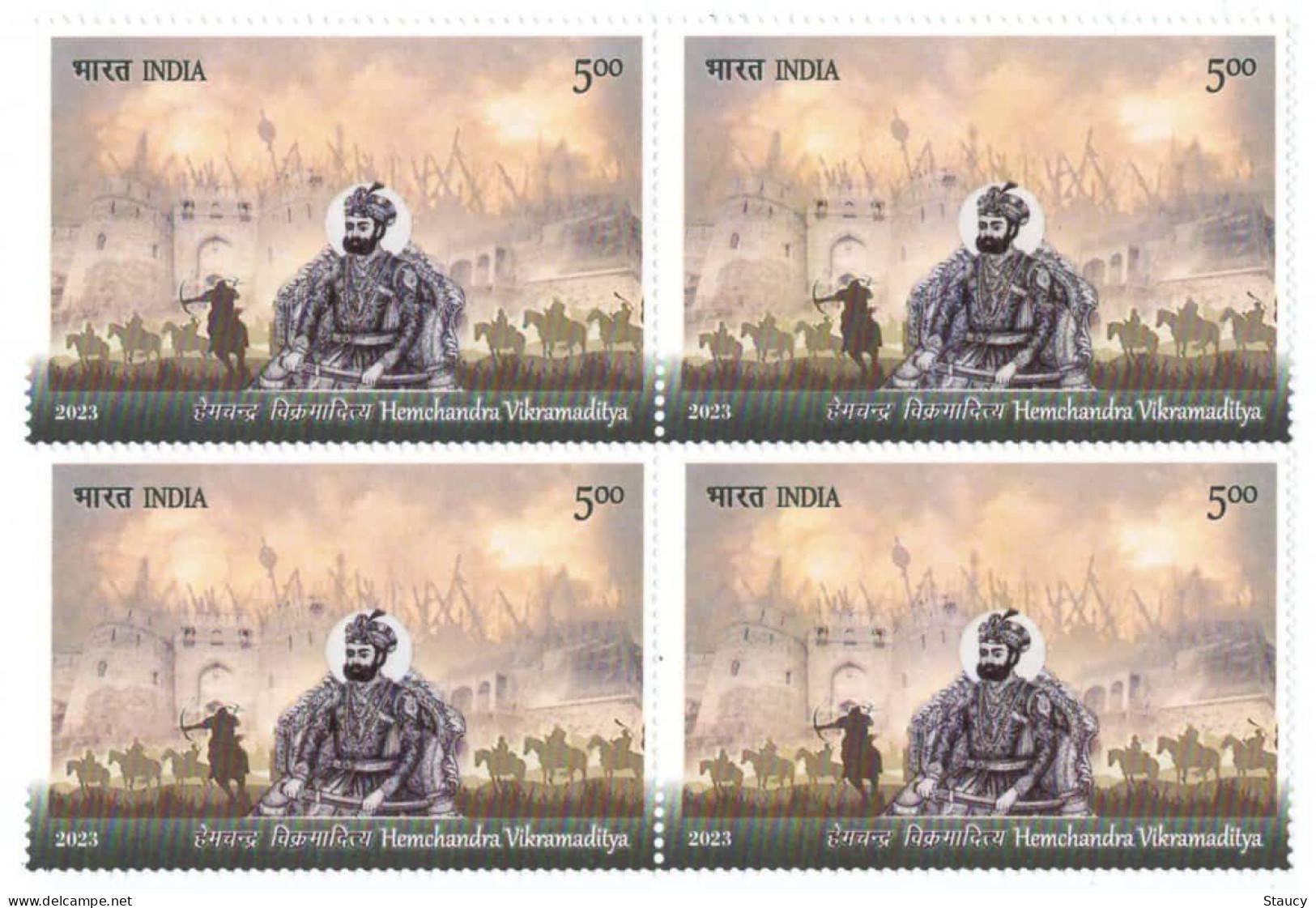 India 2023 Hemchandra Vikramaditya Block Of 4 Stamps MNH As Per Scan - Autres & Non Classés