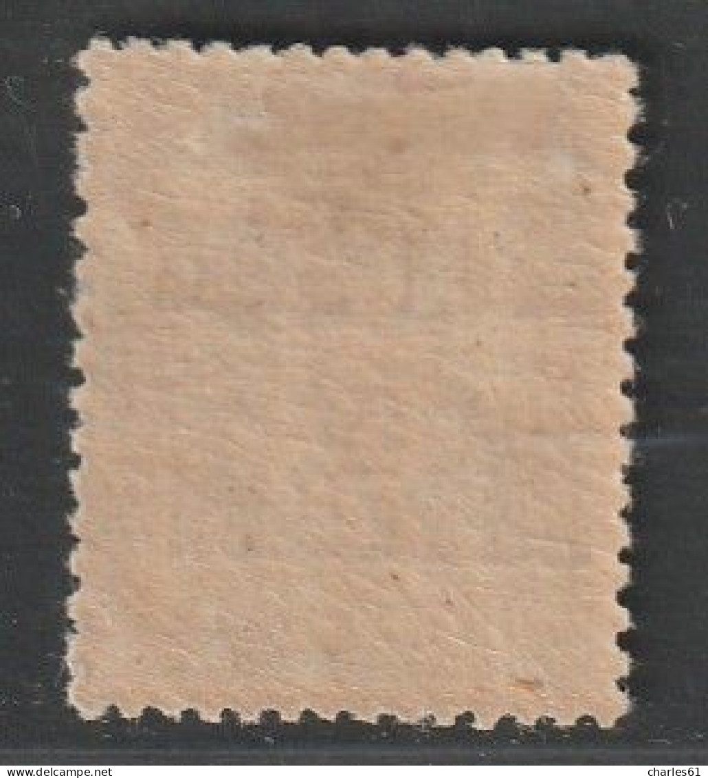 PORT LAGOS - N°4 * (1893) 1p Sur 25c Noir Sur Rose - Unused Stamps