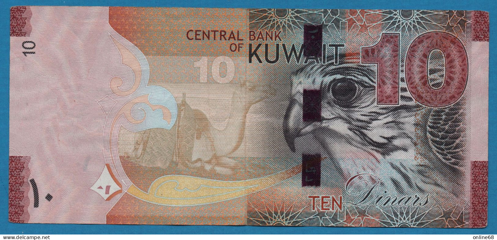 KUWAIT 10 DINARS ND (2014) # EF/80 838568 P# 33 Camel, Falcon - Koweït