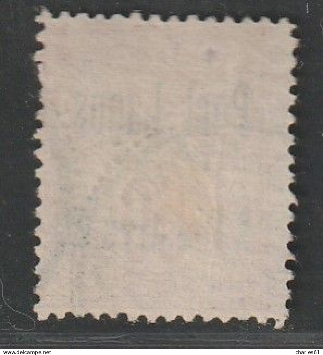PORT LAGOS - N°5 Obl (1893) 2p Sur 50c Rose - Oblitérés
