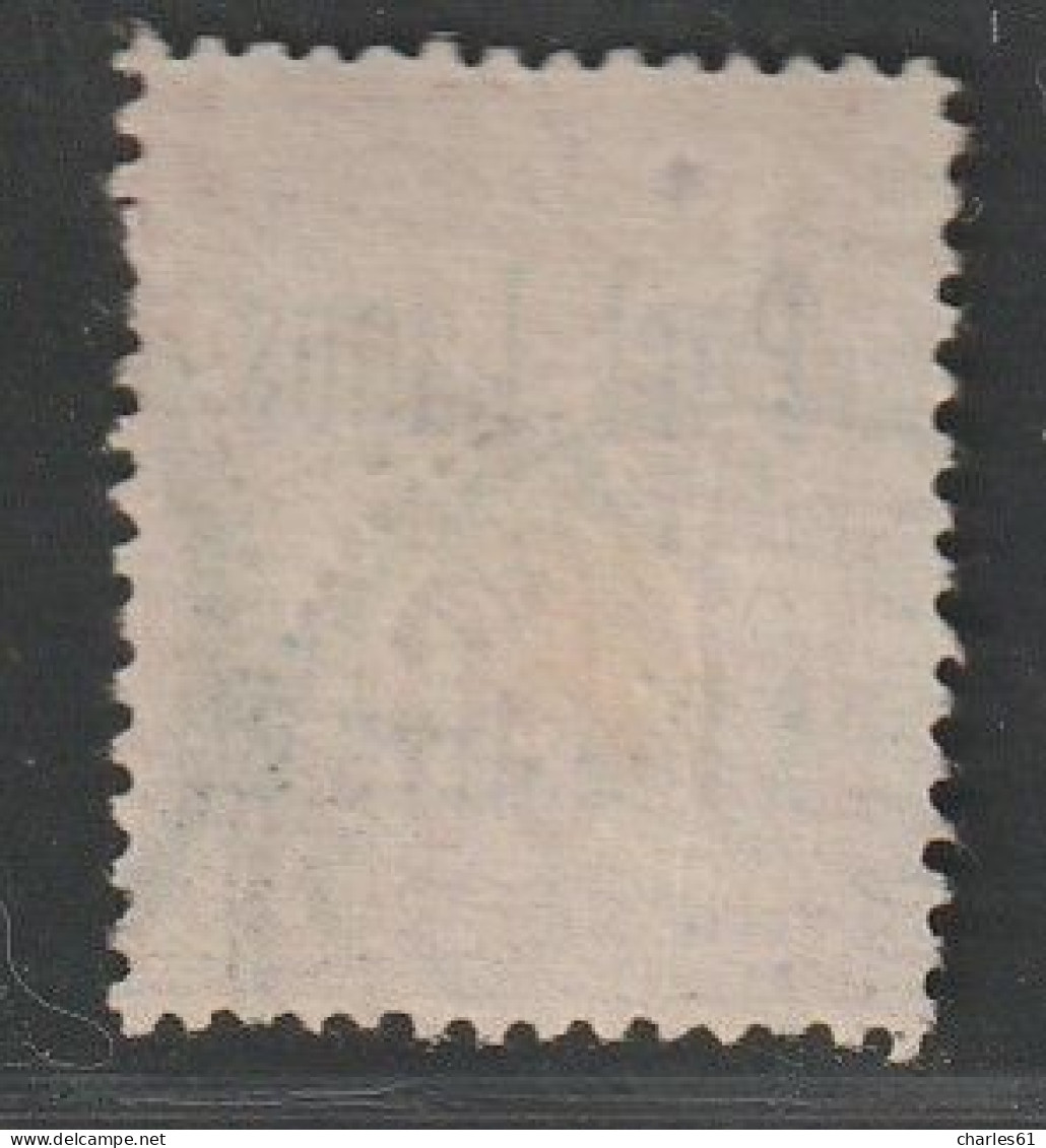 PORT LAGOS - N°5 Obl (1893) 2p Sur 50c Rose - Usati