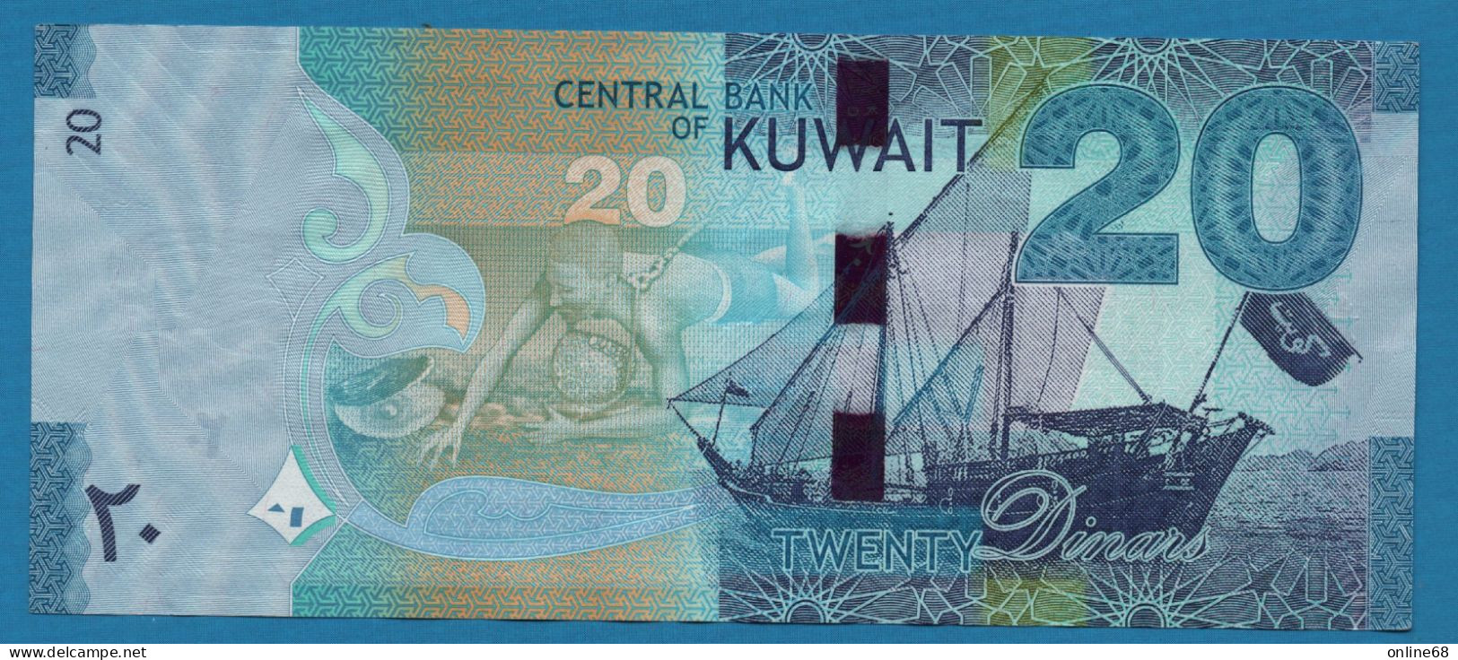 KUWAIT 20 DINARS ND (2014) # FF/83 024939 P# 34  Seif Palace - Koeweit