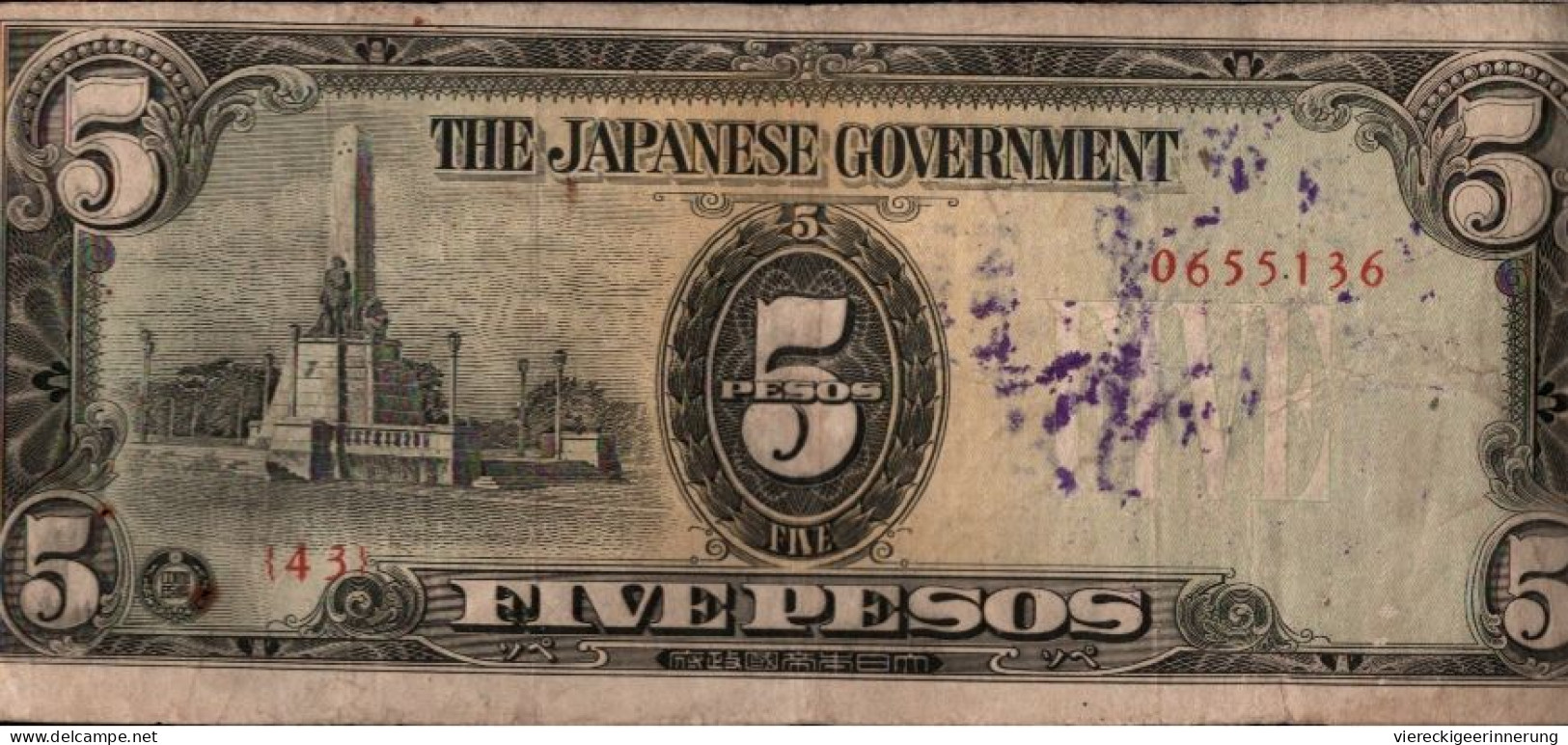 !  Banknote Philippines , Japanese Government, 5 Pesos, Backstamp, 2 Pinholes - Filippine