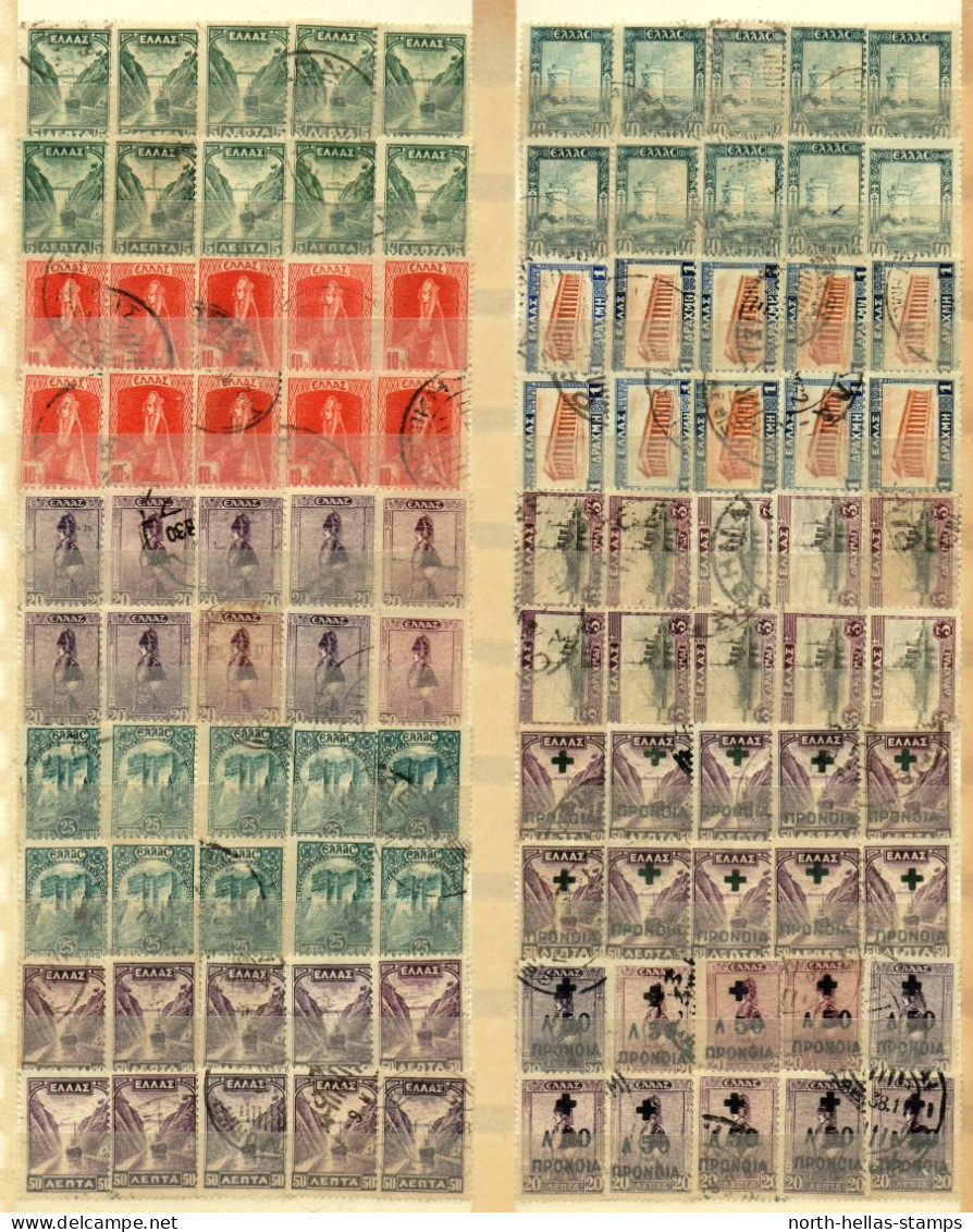 Z072 Greece 1927-38 Landscapes / Multiple X 10 Fine Used Stamps - Collections (sans Albums)