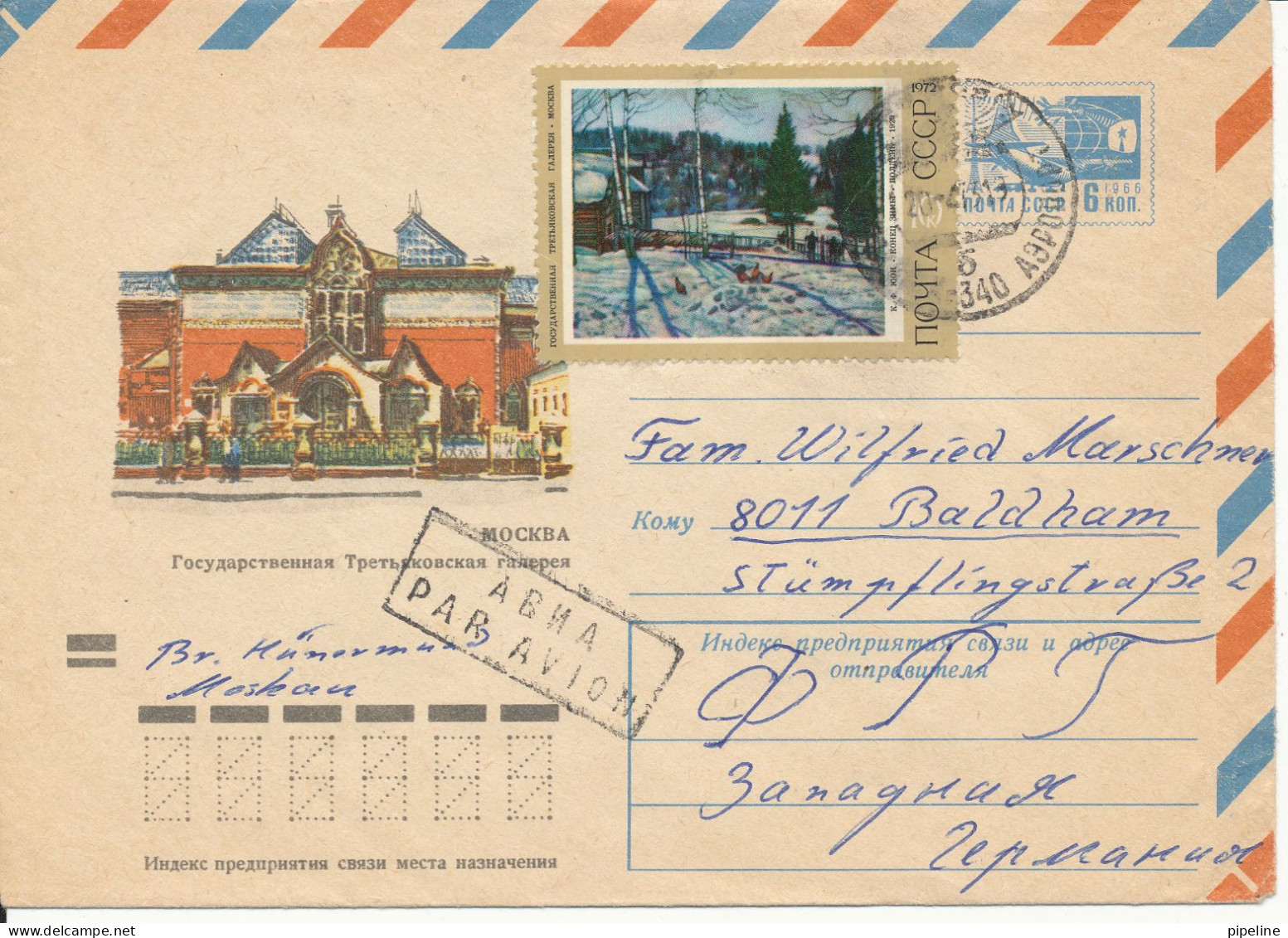 USSR Air Mail Cover Sent To Netherlands 20-4-1973 - Gebruikt