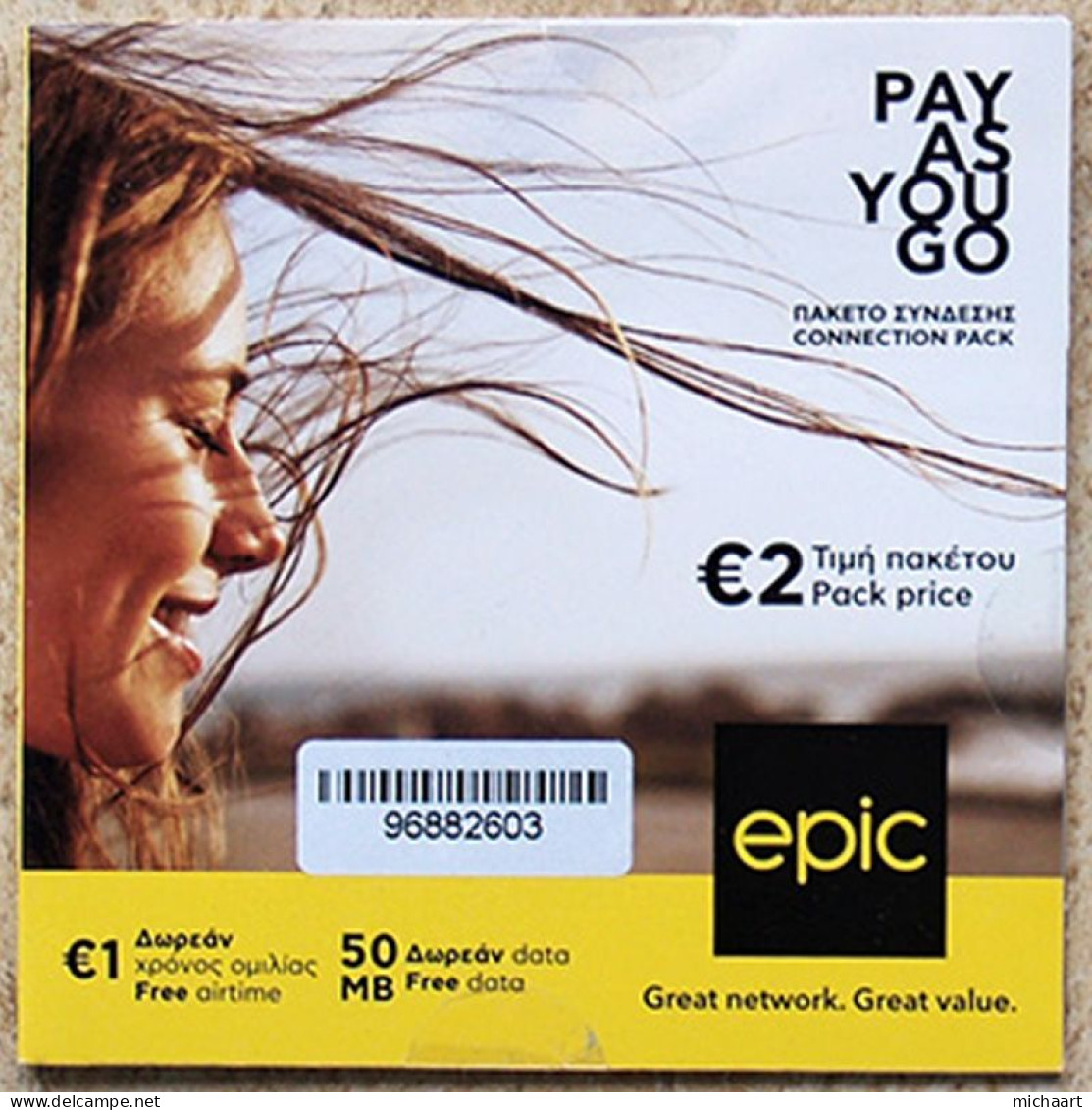 Cyprus Sim GSM Phonecards Lot Of 4 Cards New Prepaid All Different 03830 - Zypern