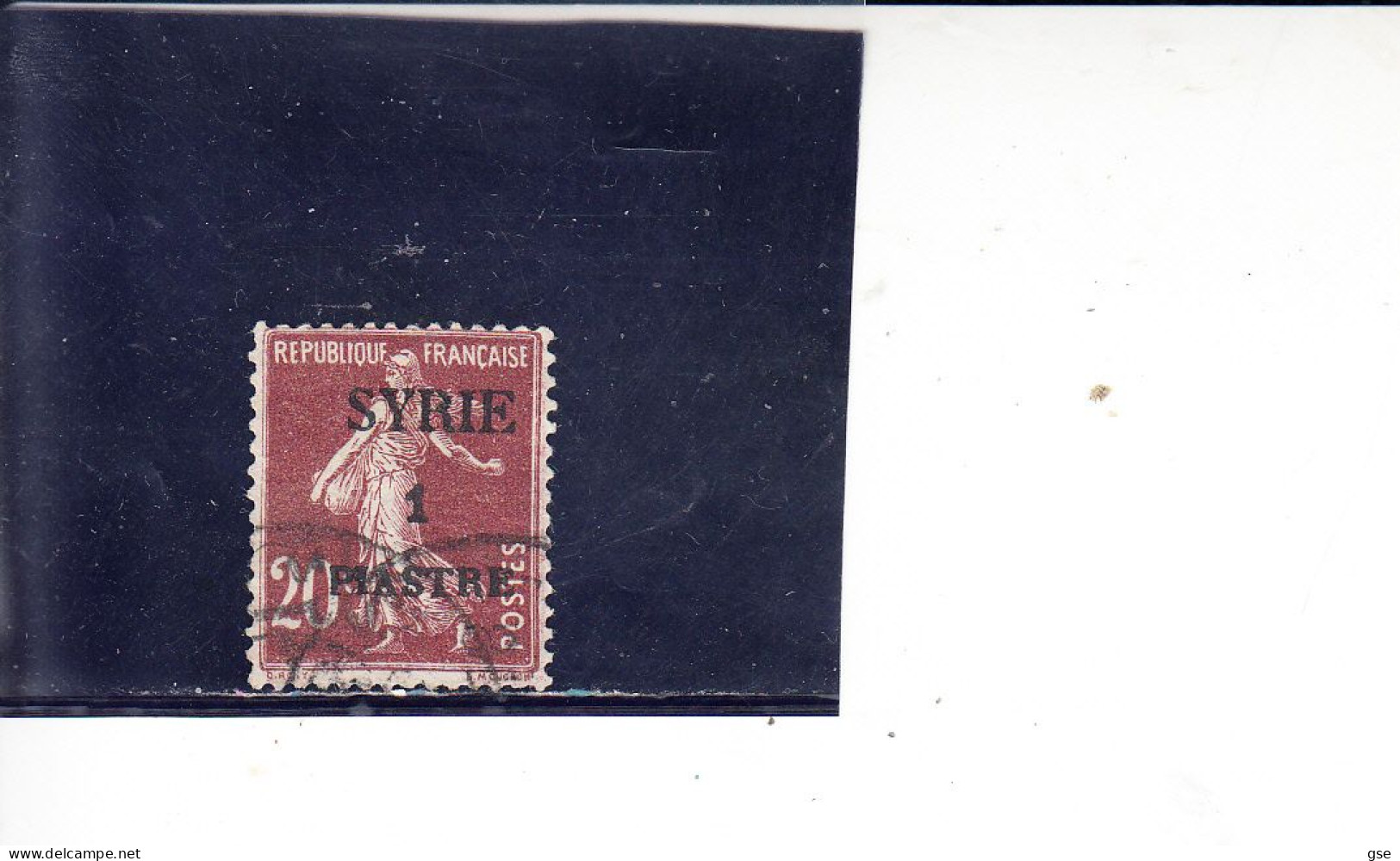 SIRIA  1939 - Yvert   109° - Soprastampato - Oblitérés