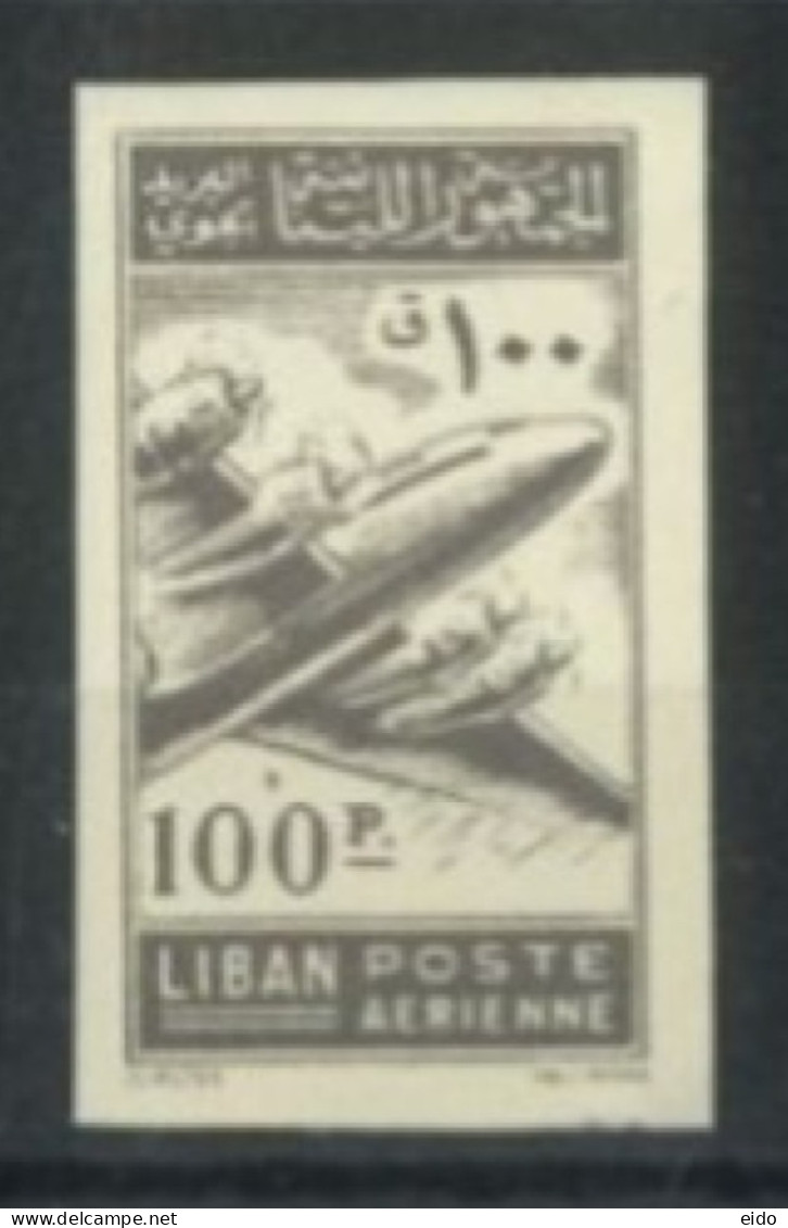 LEBANON. - 1953, DOUGLAS DC - 4  STAMP  IMOERFORATED SG # 480, UMM (**). - Lebanon