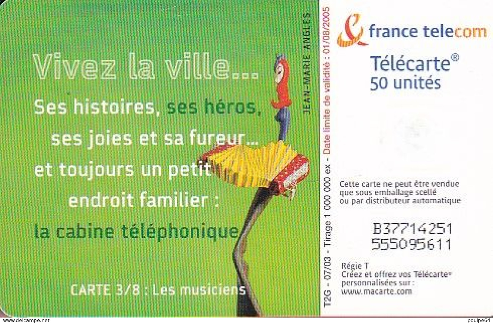 F1284  07/2003 - LES MÉTIERS DE LA RUE " Les Musiciens " - 50 GEM2 - 2003