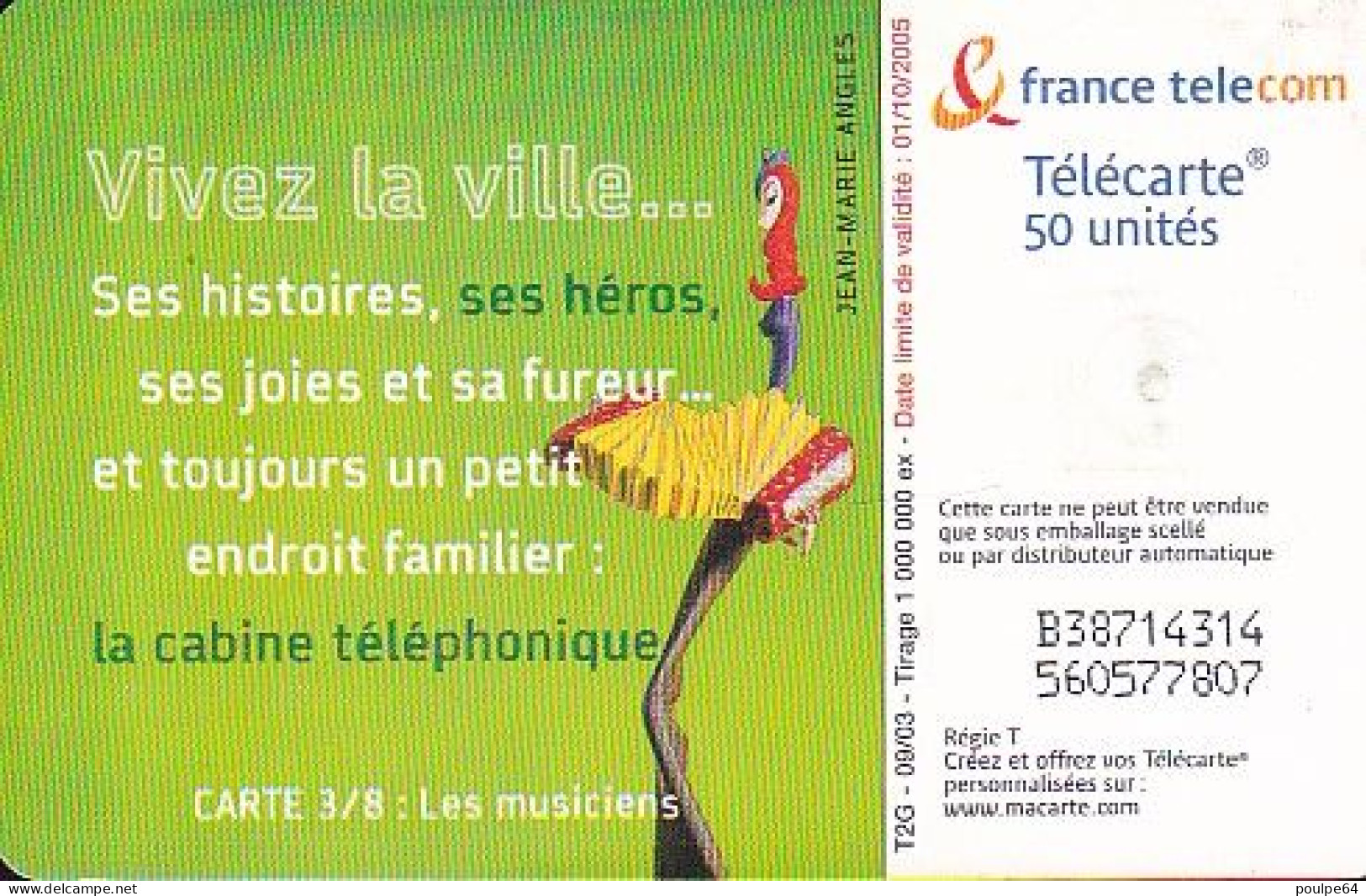 F1284B  09/2003 - LES MÉTIERS DE LA RUE " Les Musiciens " - 50 GEM2 - 2003