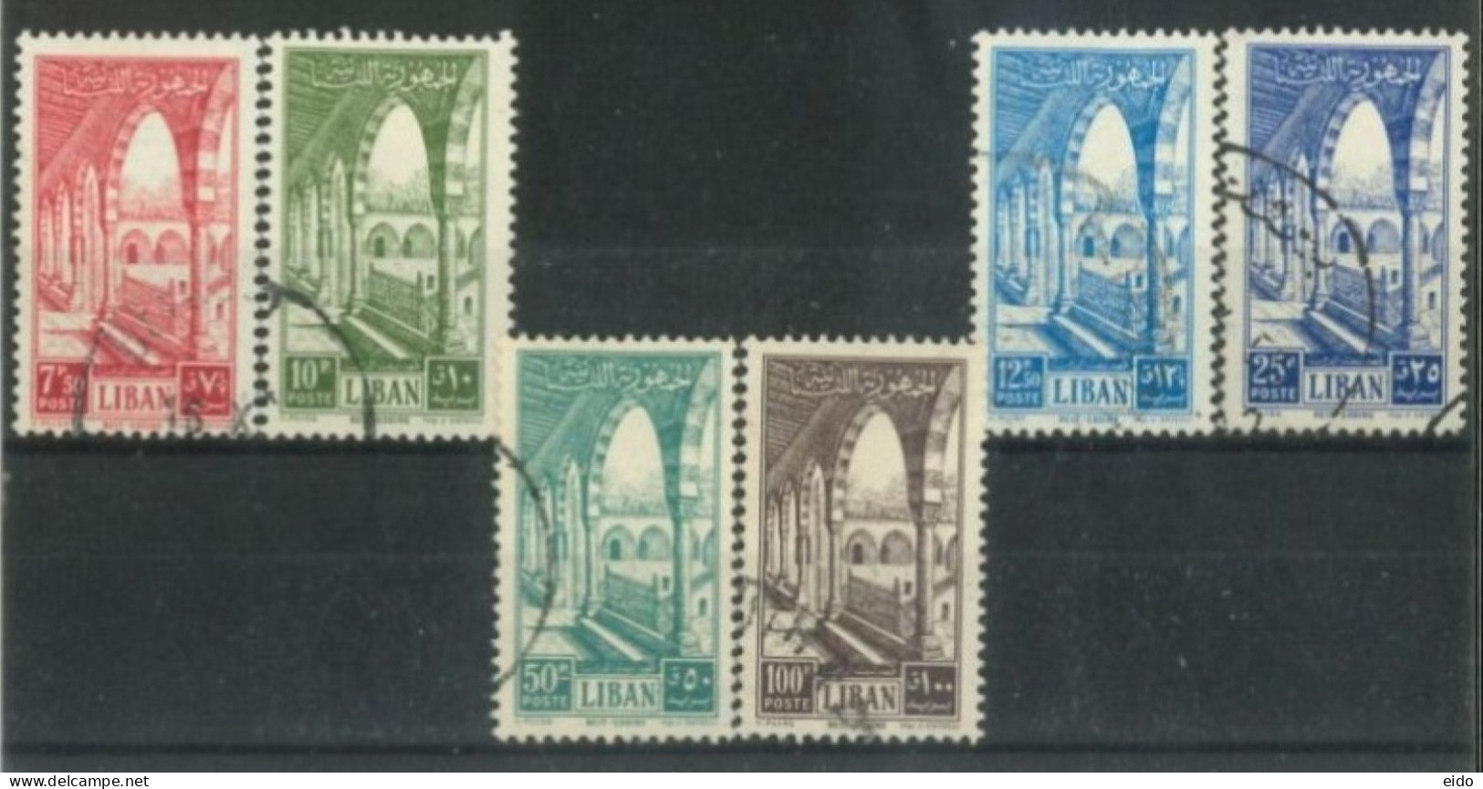 LEBANON. - 1954, BEIT ED - DIN PALACE STAMPS COMPLETE SET OF 6 SG # 485/90, USED. - Lebanon