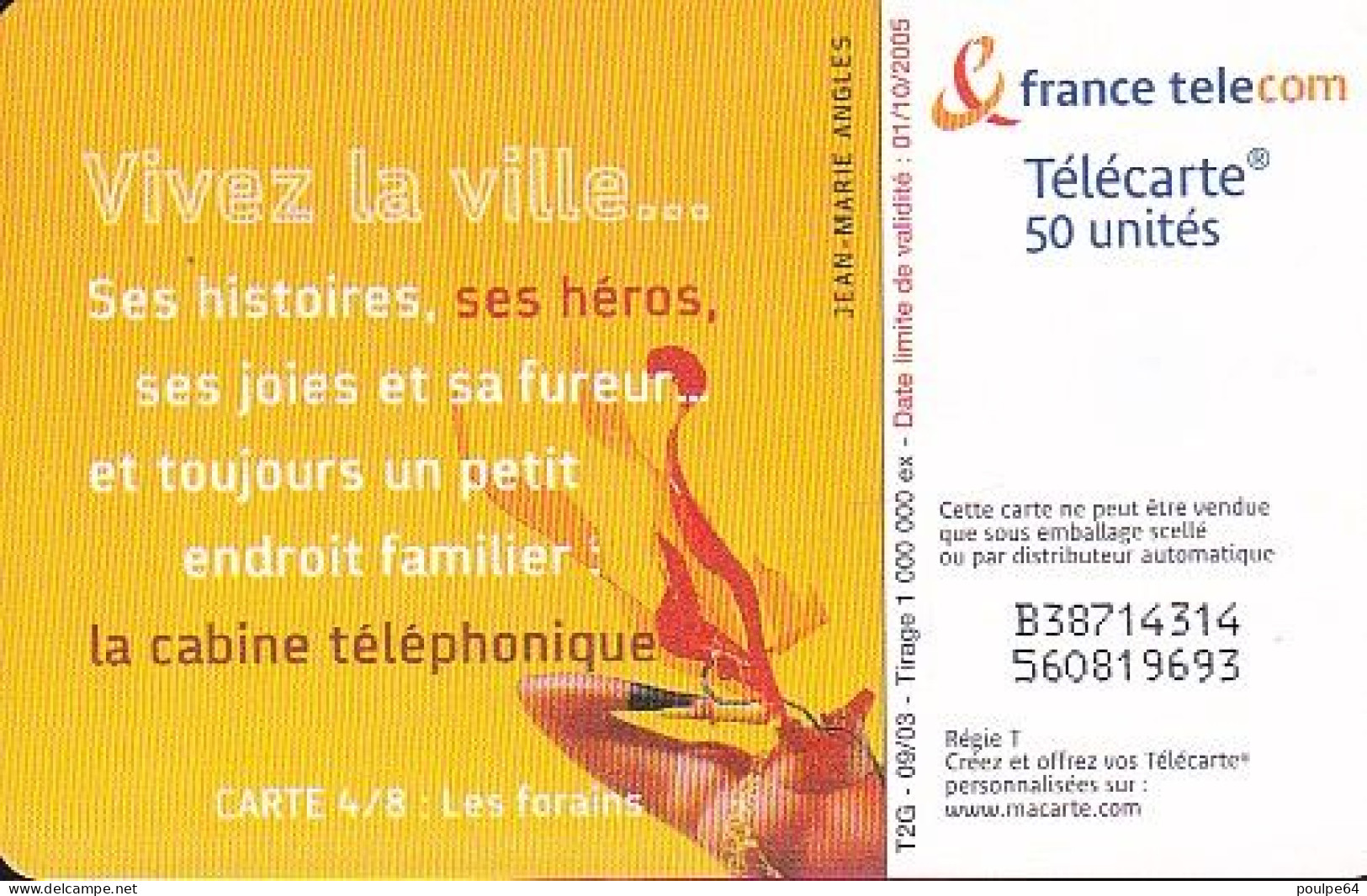F1286B  09/2003 - LES MÉTIERS DE LA RUE " Les Forains " - 50 GEM2 - 2003