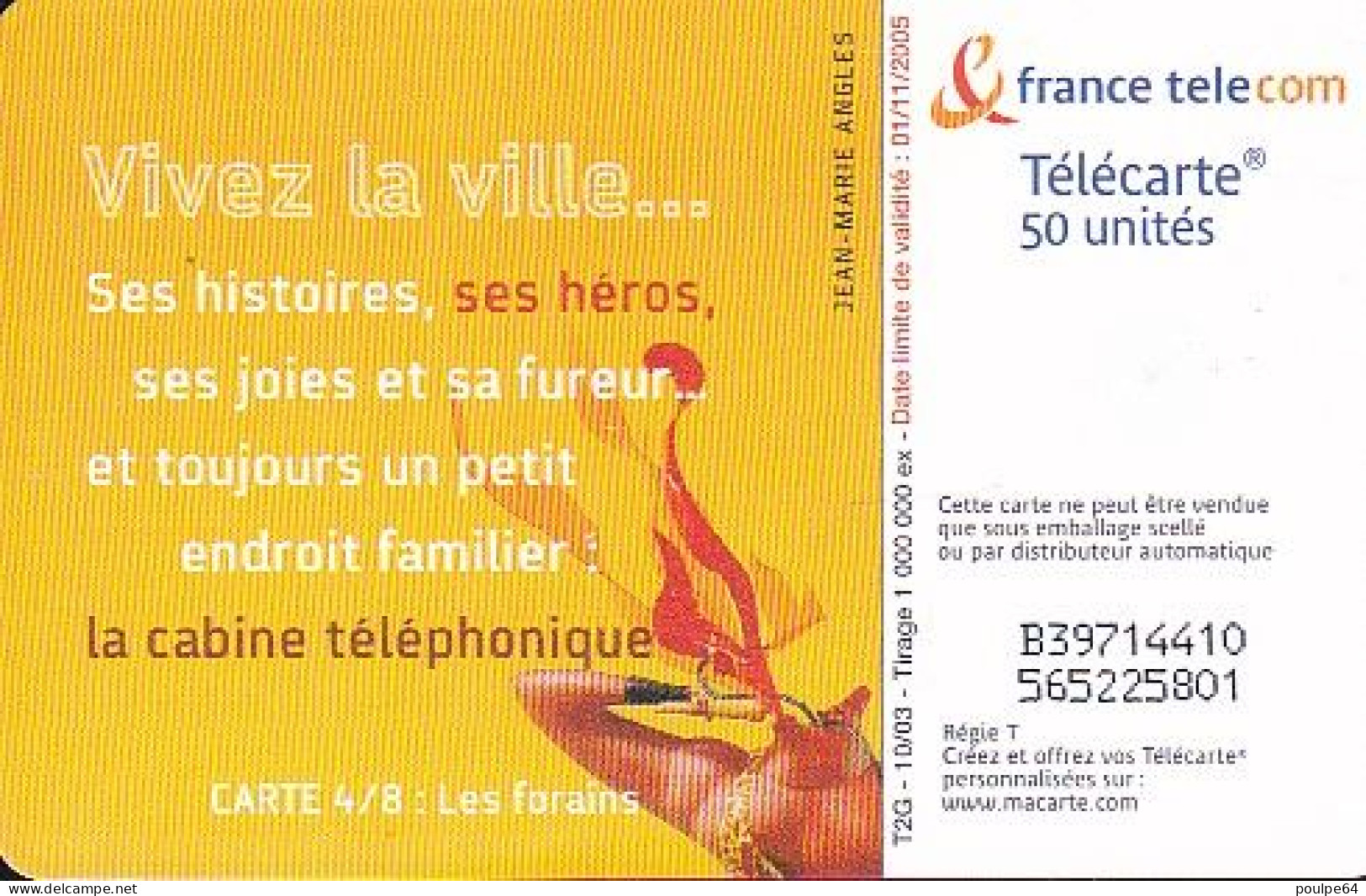 F1286C  10/2003 - LES MÉTIERS DE LA RUE " Les Forains " - 50 GEM2 - 2003