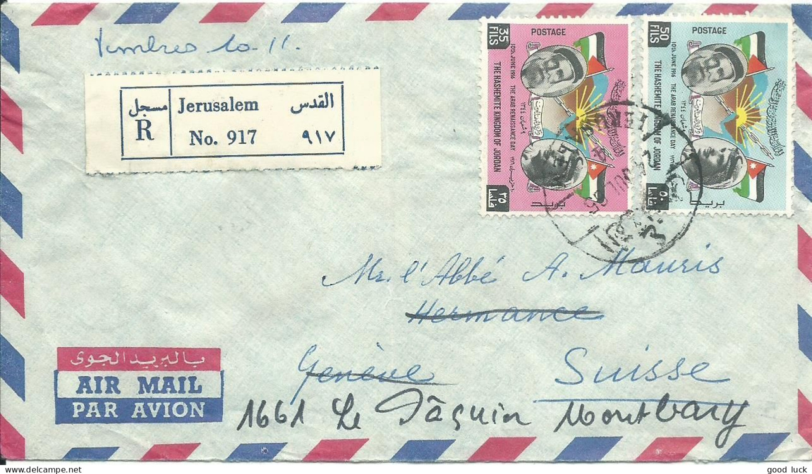 ISRAEL LETTRE RECOMMANDEE 85f  POUR LA SUISSE DE 1965  LETTRE COVER - Covers & Documents