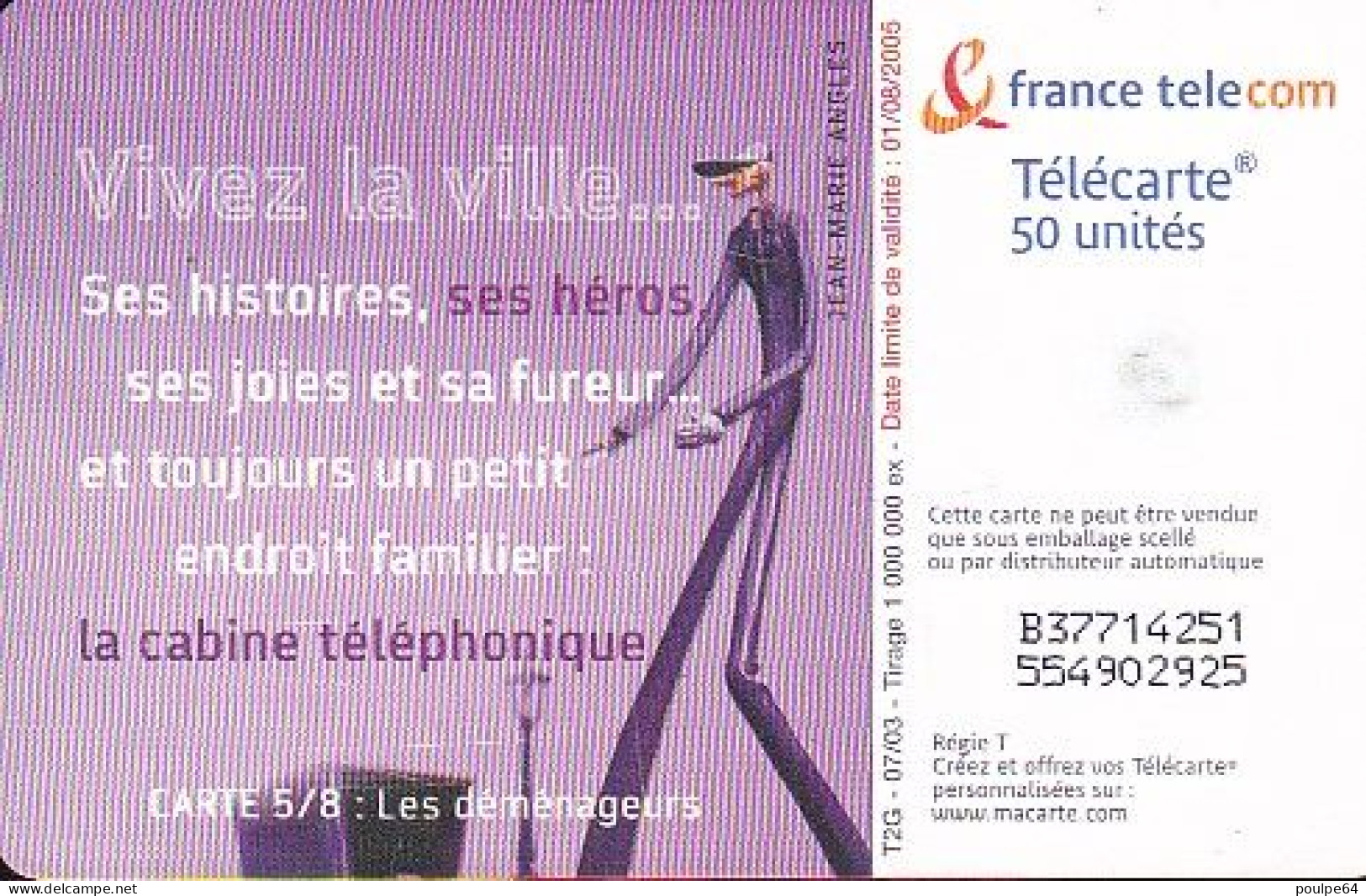 F1288  07/2003 - LES MÉTIERS DE LA RUE " Les Déménageurs " - 50 GEM2 - 2003