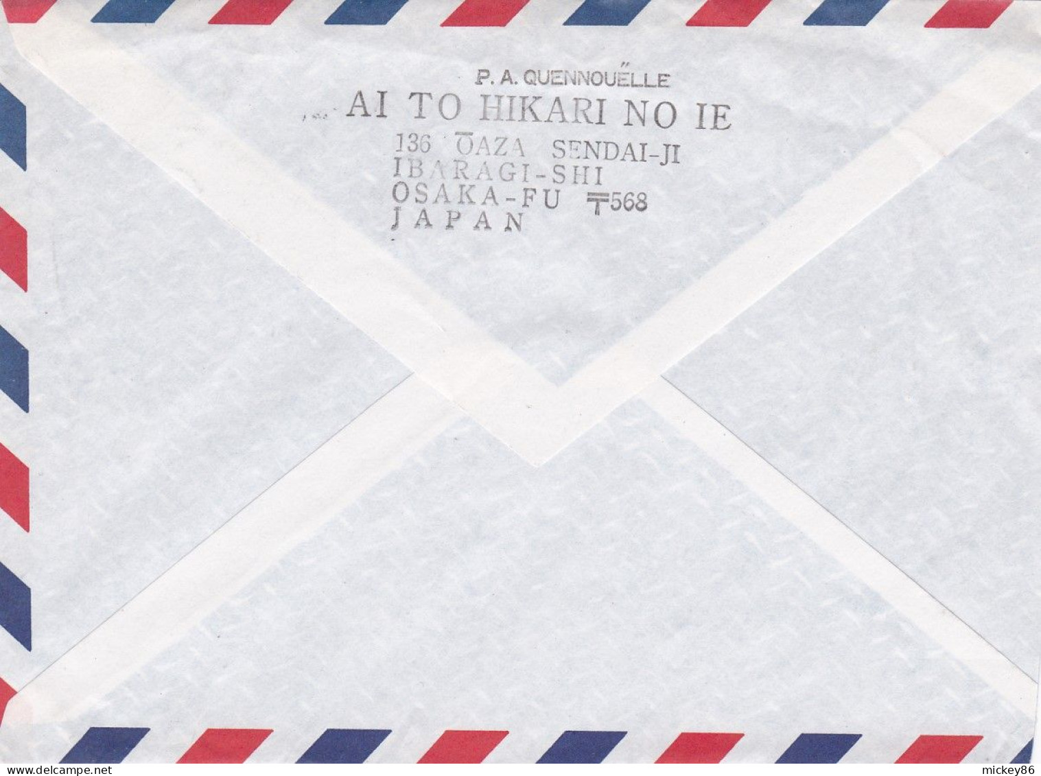 Japon--1990-Lettre OSAKA  Pour LIZY Sur OURCQ-77 (France)...timbres , Cachet ........à Saisir - Storia Postale