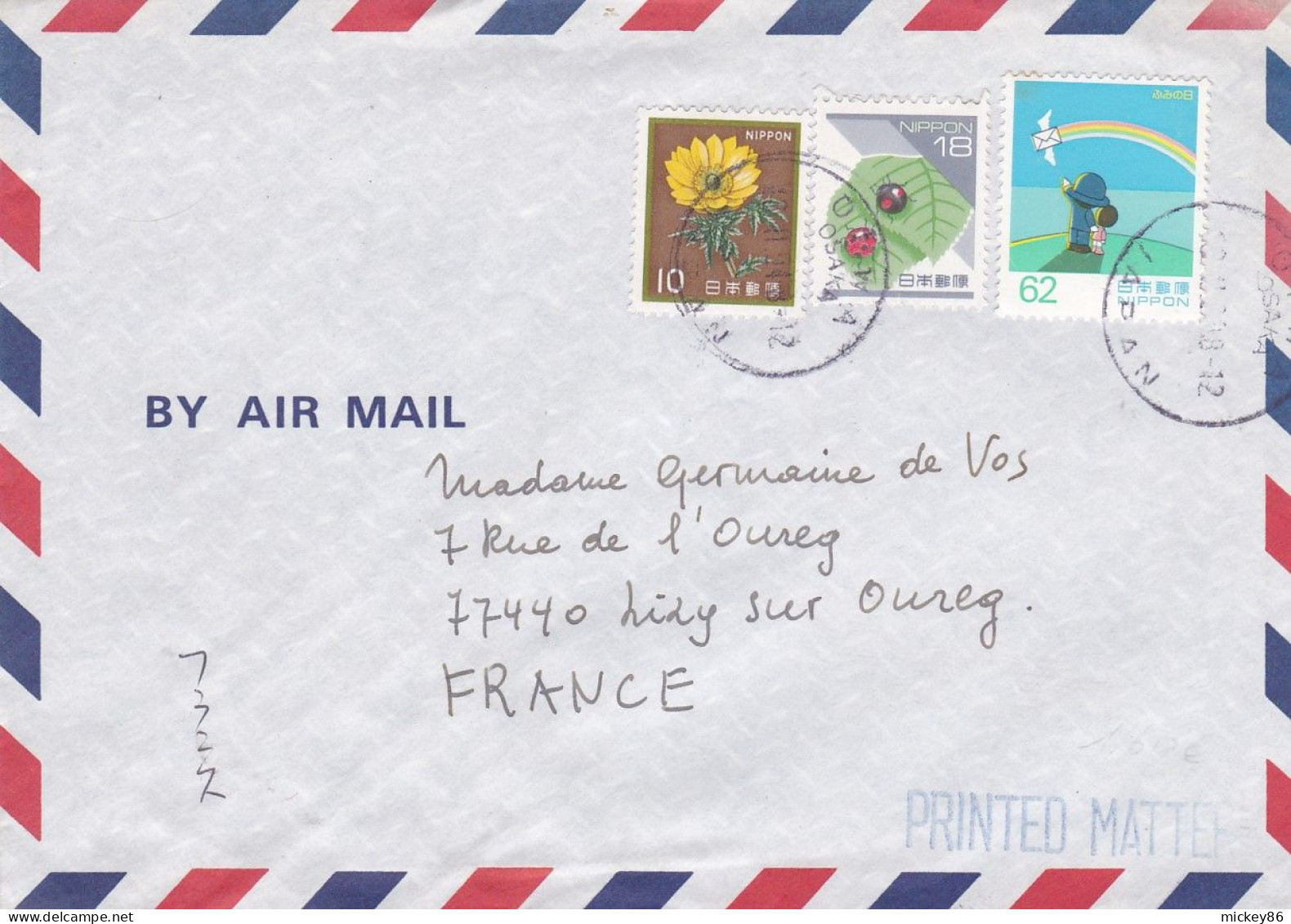 Japon--1994 - Lettre OSAKA  Pour LIZY Sur OURCQ-77 (France)...timbres , Cachet ........à Saisir - Brieven En Documenten