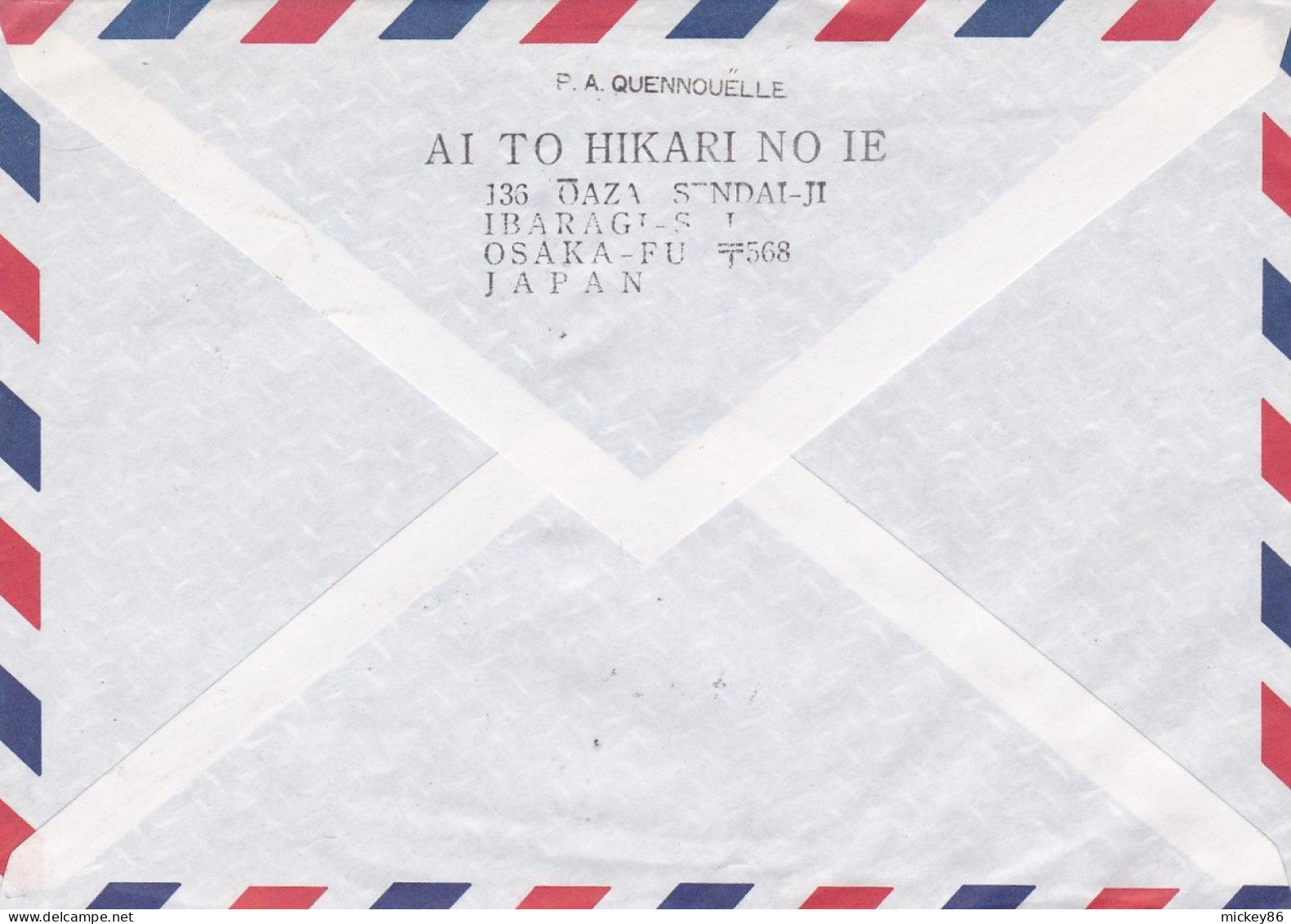 Japon--1994 - Lettre OSAKA  Pour LIZY Sur OURCQ-77 (France)...timbres , Cachet ........à Saisir - Covers & Documents