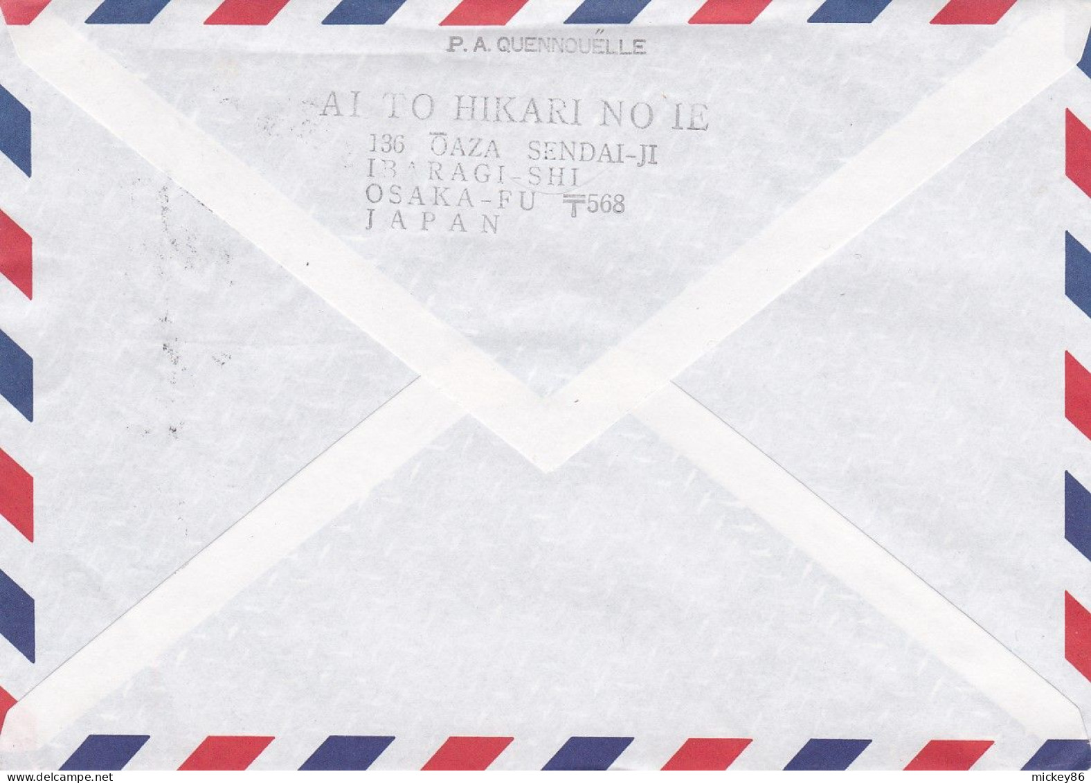 Japon--1991 - Lettre OSAKA  Pour LIZY Sur OURCQ-77 (France)...timbres , Cachet ........à Saisir - Storia Postale