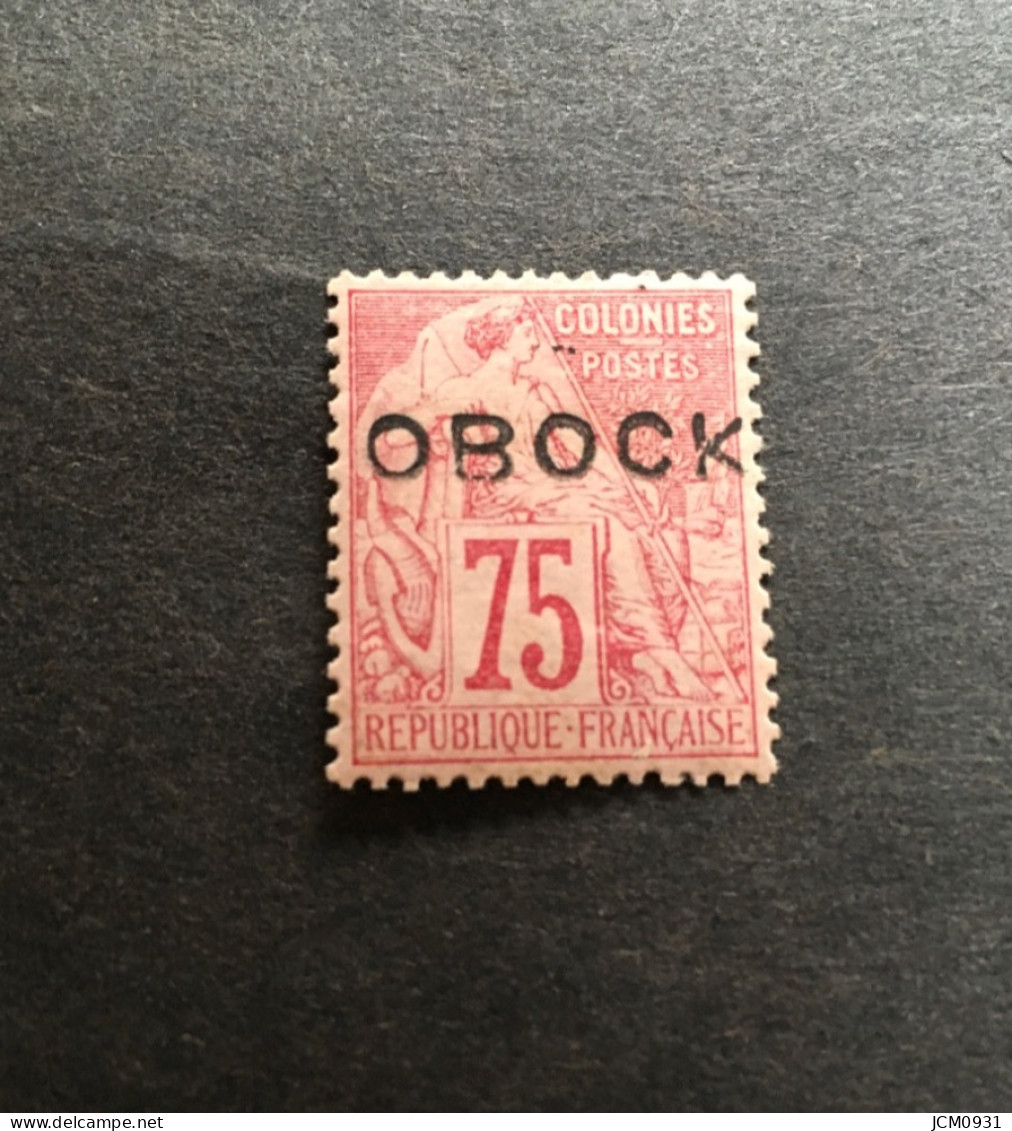 CF - Obock  N° 19 * MH . - Signé Carion - TTB - C. 425,00 E. - Voir Photos - Nuovi