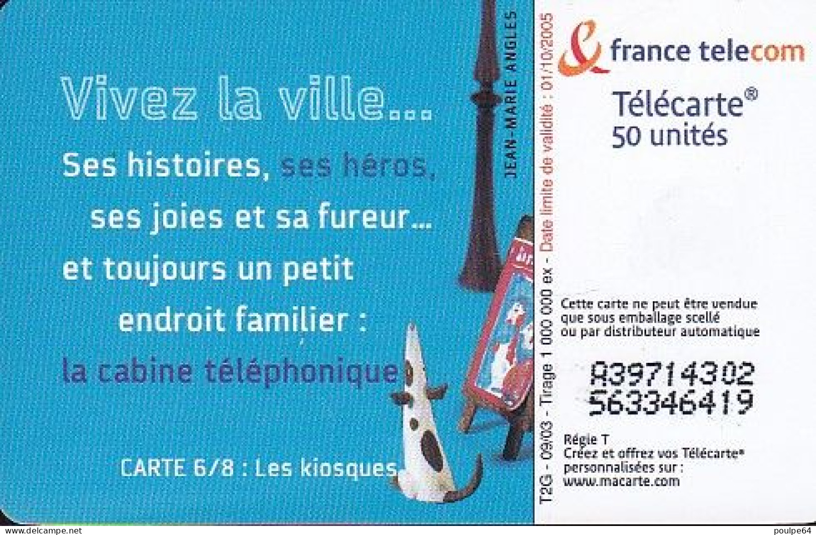 F1290A  09/2003 - LES MÉTIERS DE LA RUE " Les Kiosques " - 50 SA1 - 2003