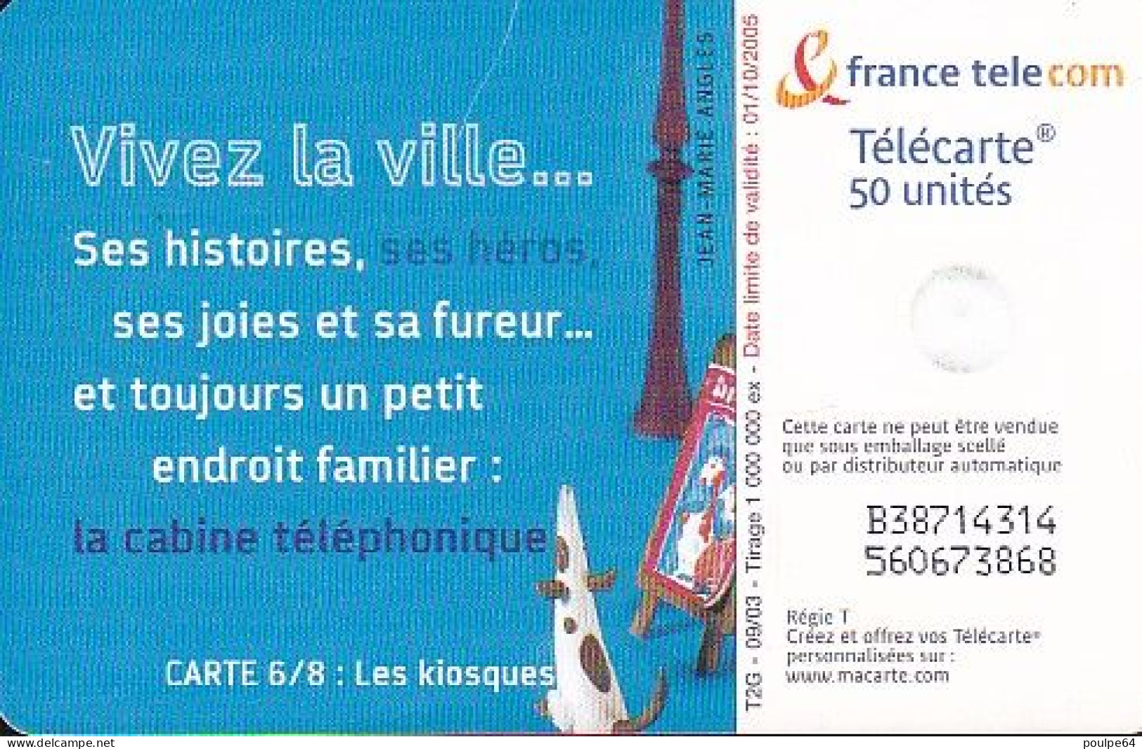 F1290B  09/2003 - LES MÉTIERS DE LA RUE " Les Kiosques " - 50 GEM2 - 2003