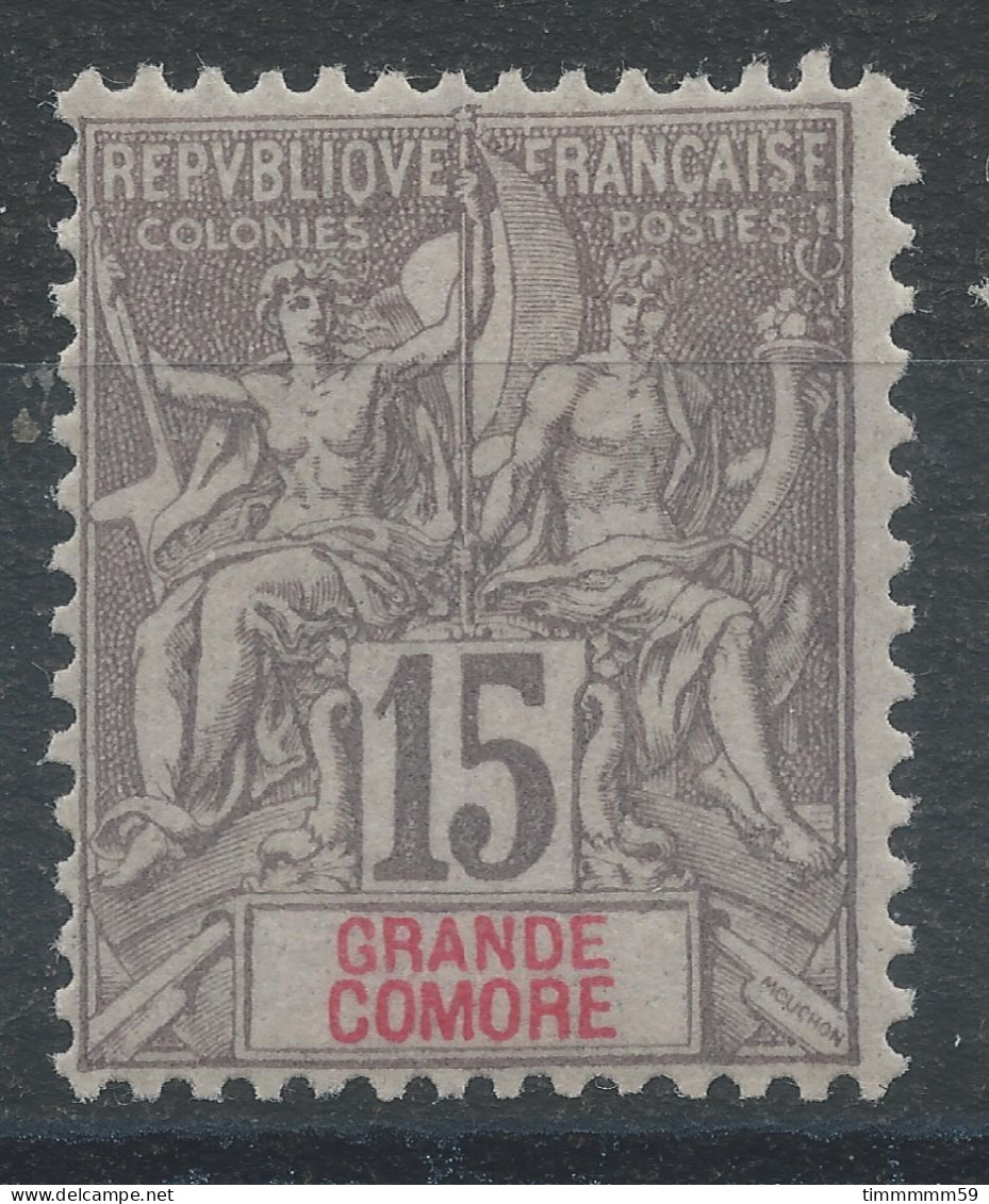 Lot N°80394    N°15, Neuf Avec Gomme Et Charnière - Unused Stamps