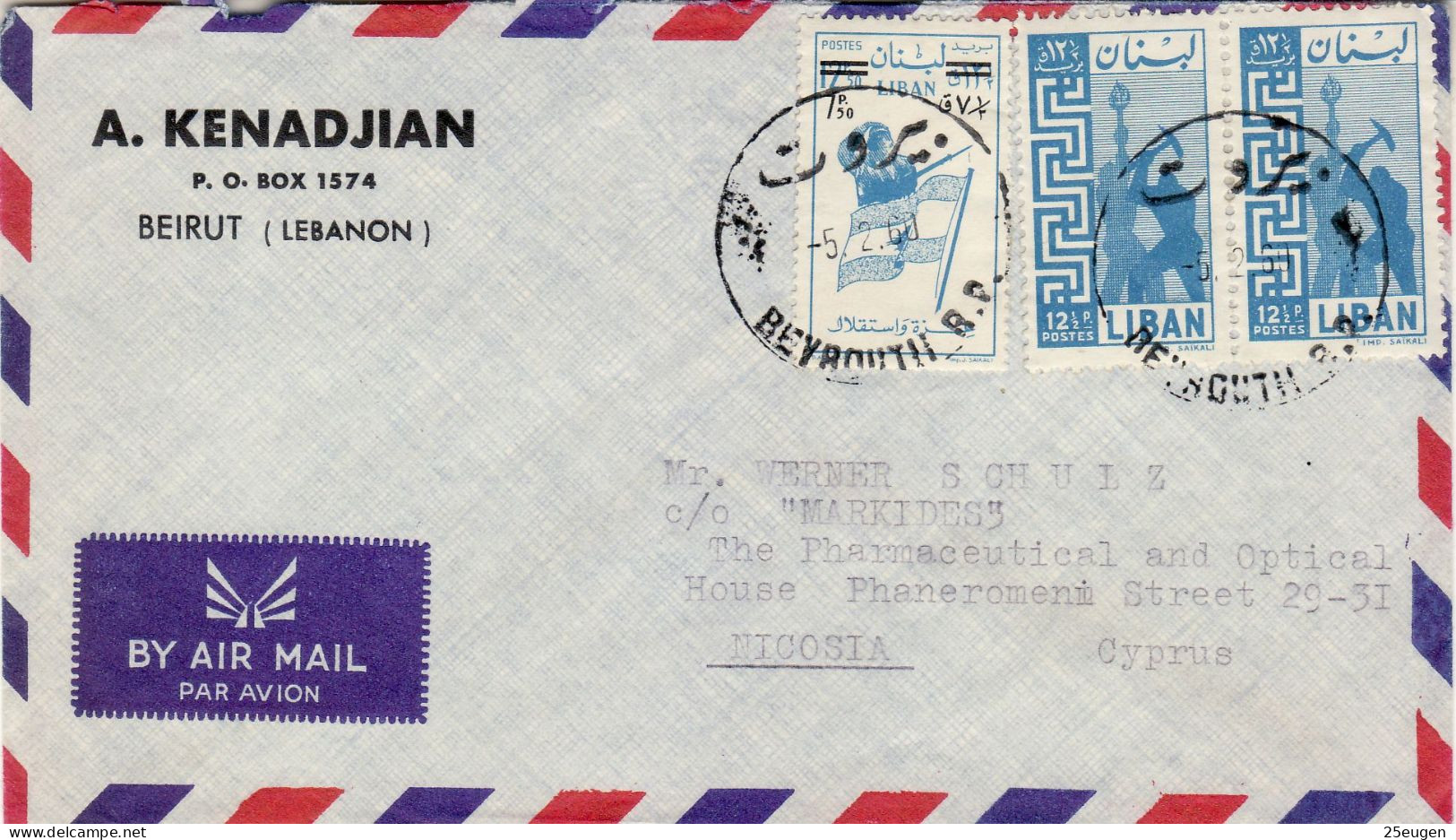 LEBANON 1960 AIRMAIL LETTER SENT FROM BEIRUTH TO NICOSIA - Liban