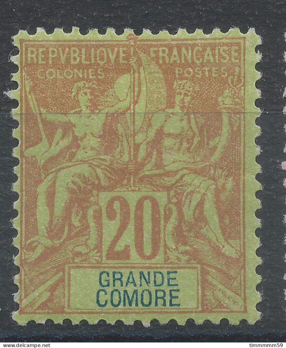 Lot N°80395    N°7, Neuf Avec Gomme Et Charnière - Ongebruikt