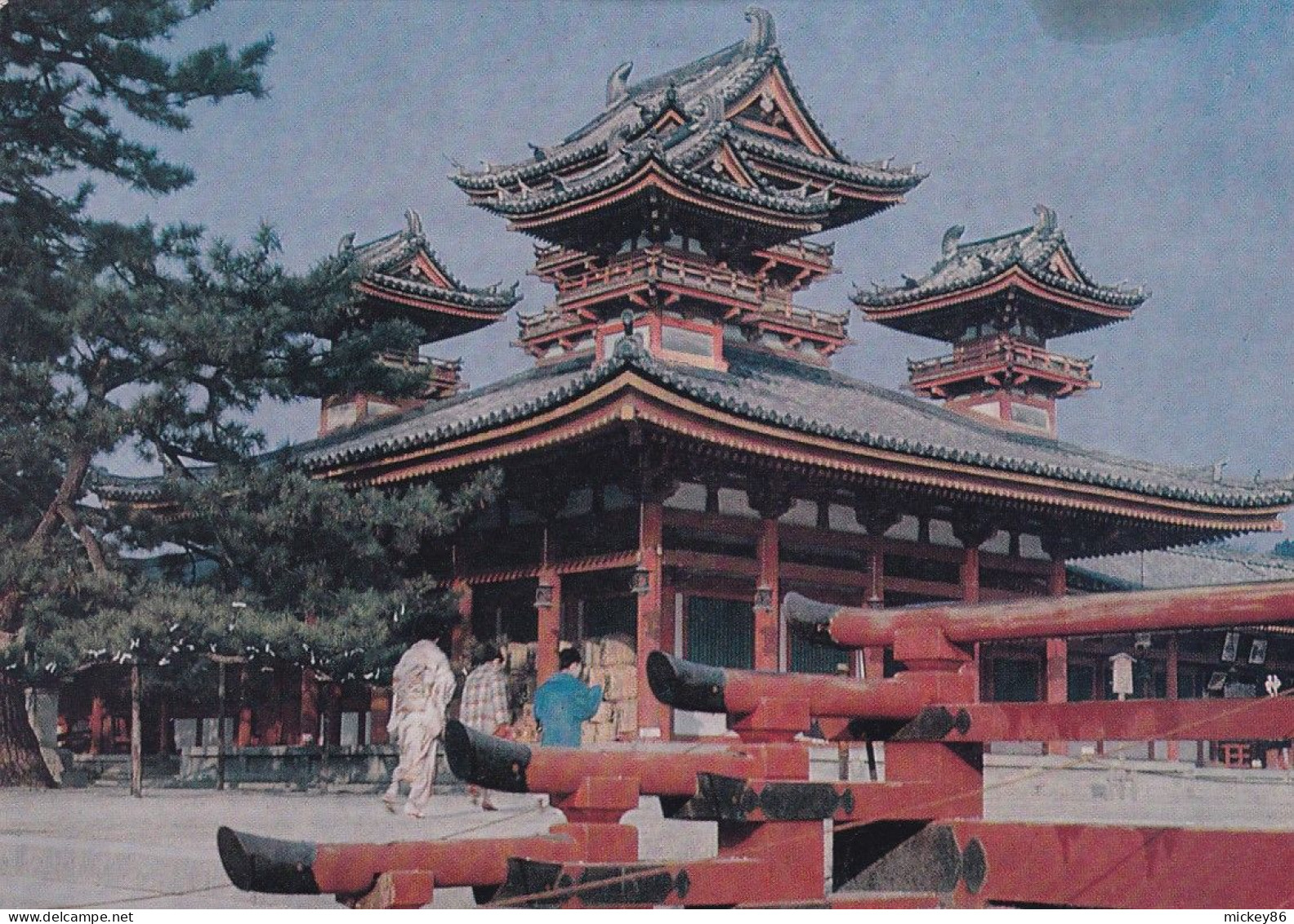 Japon--  KYOTO --1966 - Heianjingu Shrine---..timbre , Cachet  Spécial Du Congrès  AIPPI  ........à Saisir - Kyoto