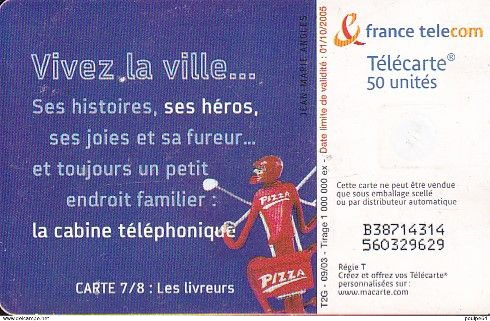 F1292B  09/2003 - LES MÉTIERS DE LA RUE " Les Livreurs " - 50 GEM2 - 2003