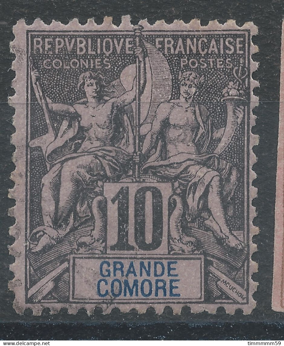 Lot N°80401    N°5, Oblitéré - Unused Stamps