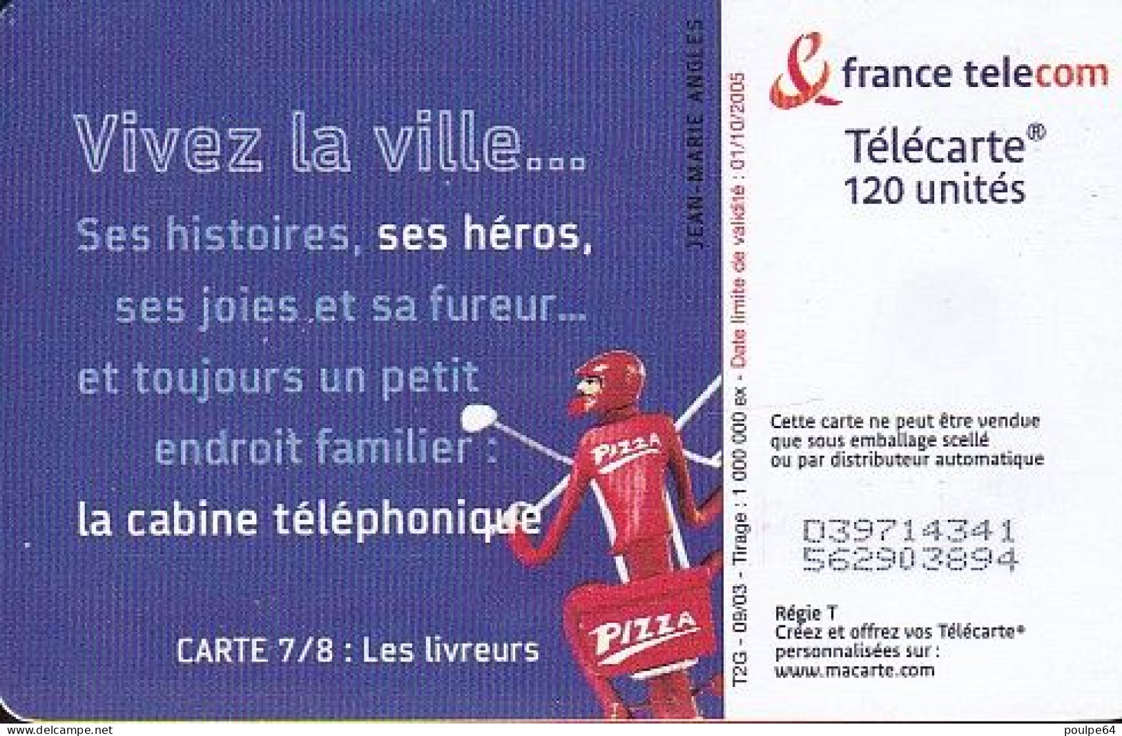 F1293  09/2003 - LES MÉTIERS DE LA RUE " Les Livreurs " - 120 OB2 - 2003