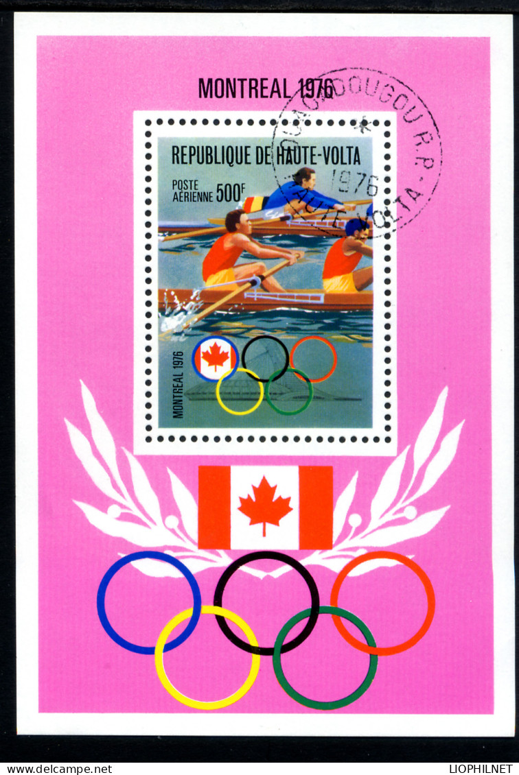HAUTE-VOLTA UPPER VOLTA 1976, Yv. 5AM, MONTREAL, AVIRON, 1 Bloc, Oblitéré / Used. RblocHVmon - Rowing