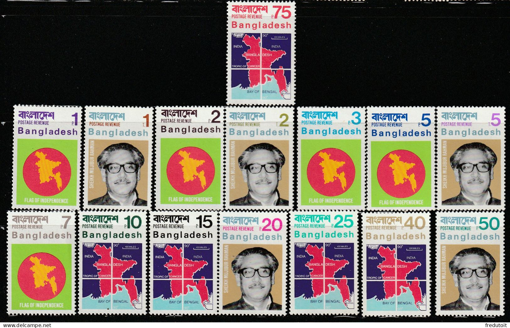 BANGLADESH - 15 Valeurs ** (1971)  NON EMIS - Bangladesch