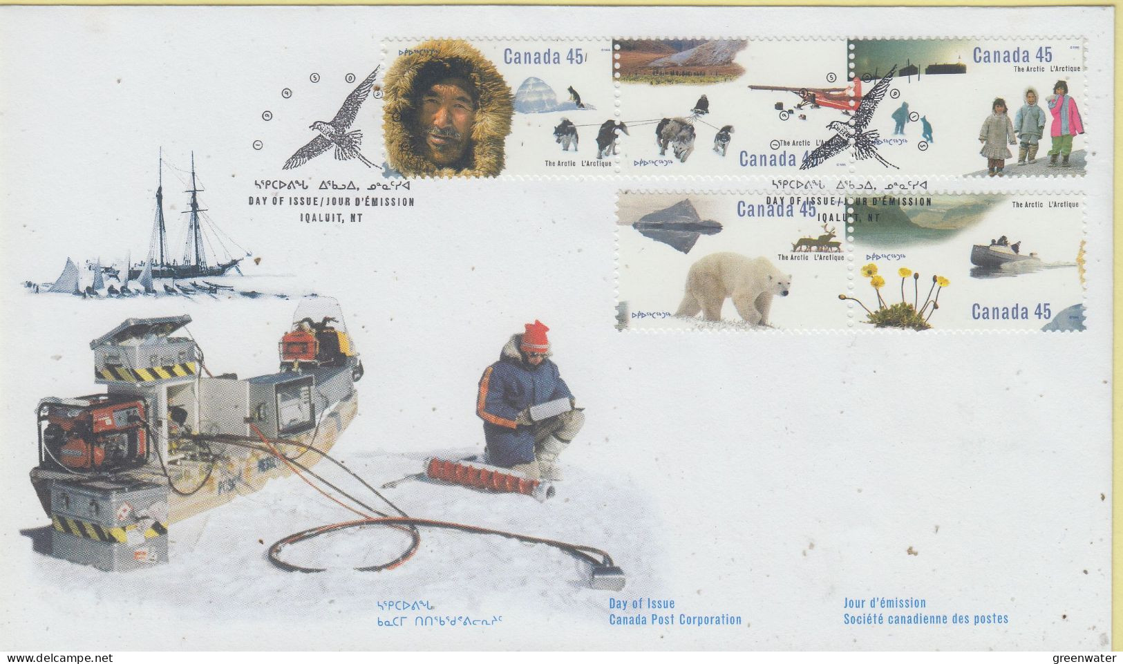 Canada 1995 The Arctic 5v FDC (CN173A) - 1991-2000