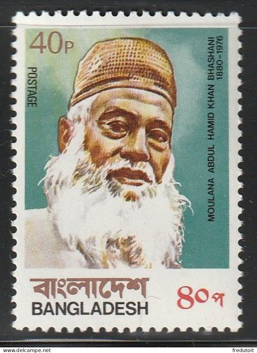 BANGLADESH - N°134 ** (1979) - Bangladesch