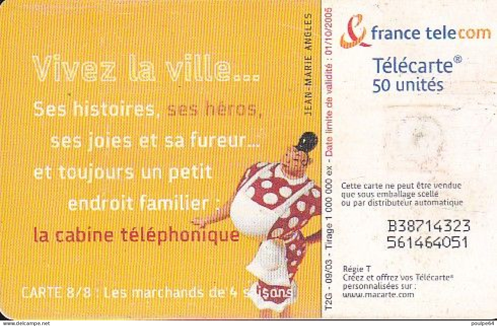 F1294B  09/2003 - LES MÉTIERS DE LA RUE " Les Marchands De 4 Saisons " - 50 GEM2 - 2003