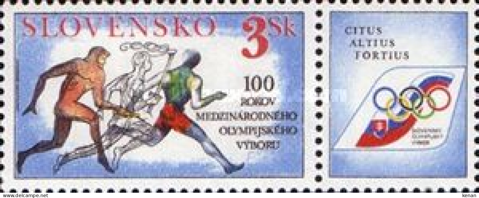 Slovakia, 1994, Mi: 194 (MNH) - Nuevos