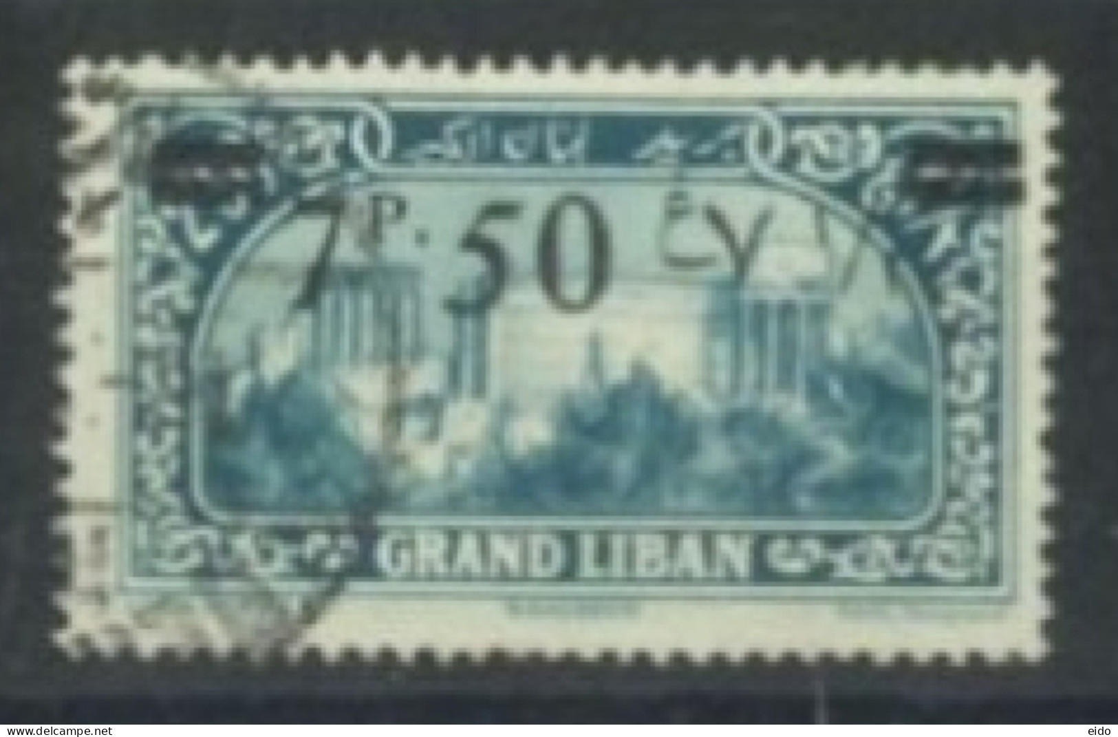 LEBANON. 1926, STAMP OF 1925 SURCHARG, SG #100, USED, - Lebanon