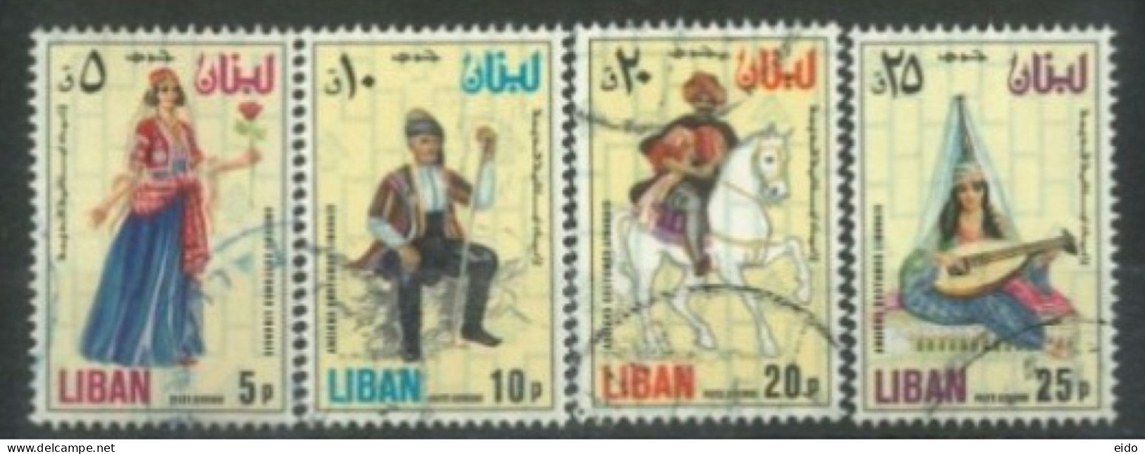 LEBANON. 1978, TRADITIONAL COSTUMES STAMPS ISSUES OF 1973 SURCHARG COMPLETE SET OF 4, SG #1247/50, USED, - Lebanon