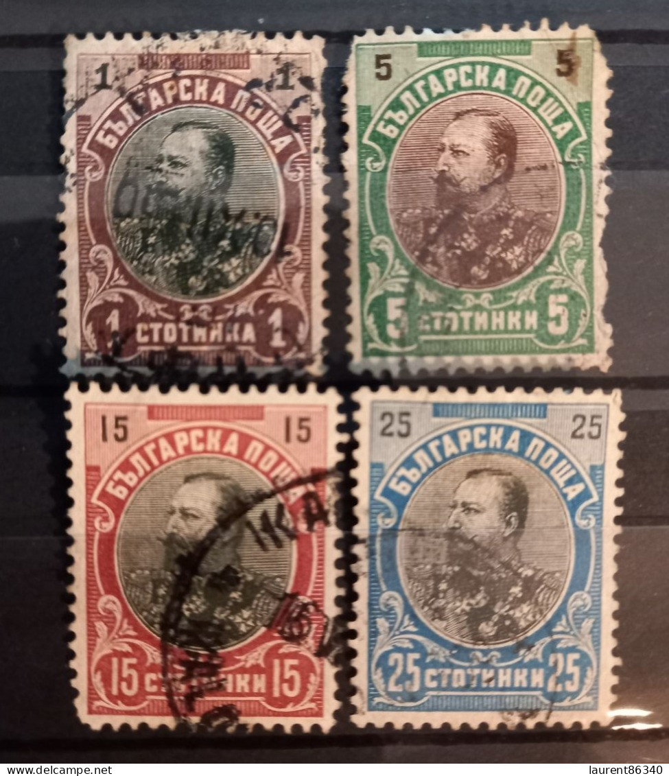 Bulgarie 1901 Prince Ferdinand I - Modèle: Ст.Баджов - Used Stamps