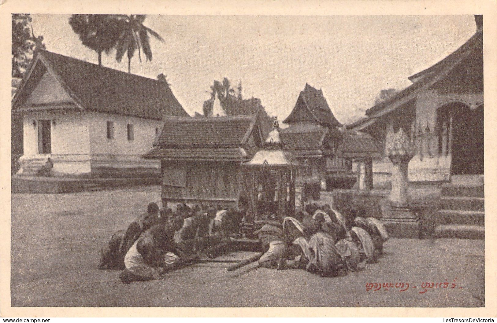 LAOS - Luang Prabang - Fetes Religieuses - Carte Postale Ancienne - Laos