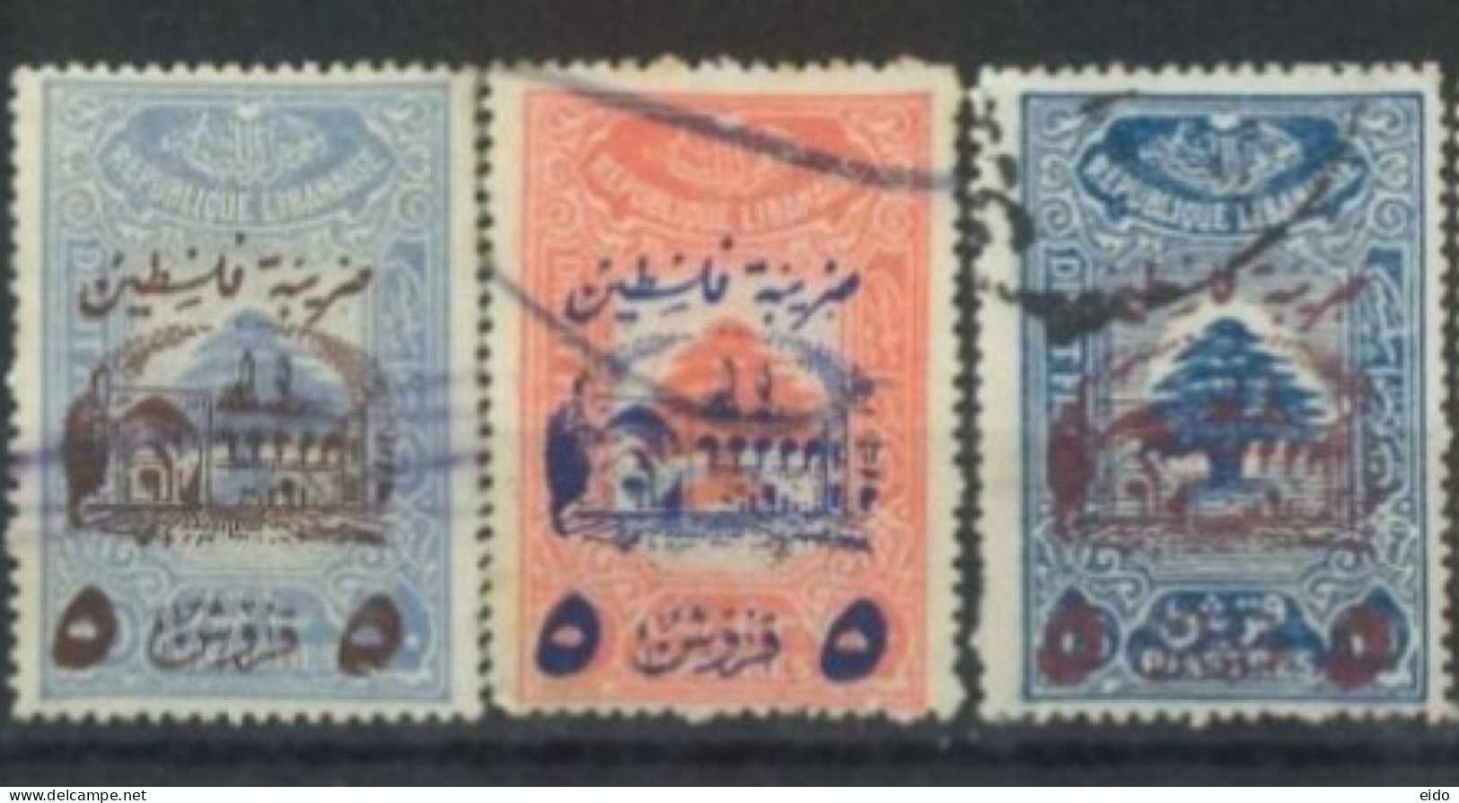 LEBANON. 1947 - 49, POSTAL TAX AID FOR PALESTINE SURCH, STAMPS SET OF 3, SG # 1340/42, USED, - Lebanon