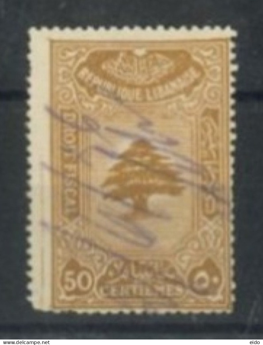 LEBANON. 1945, POSTAL TAX STAMP, USED, - Lebanon